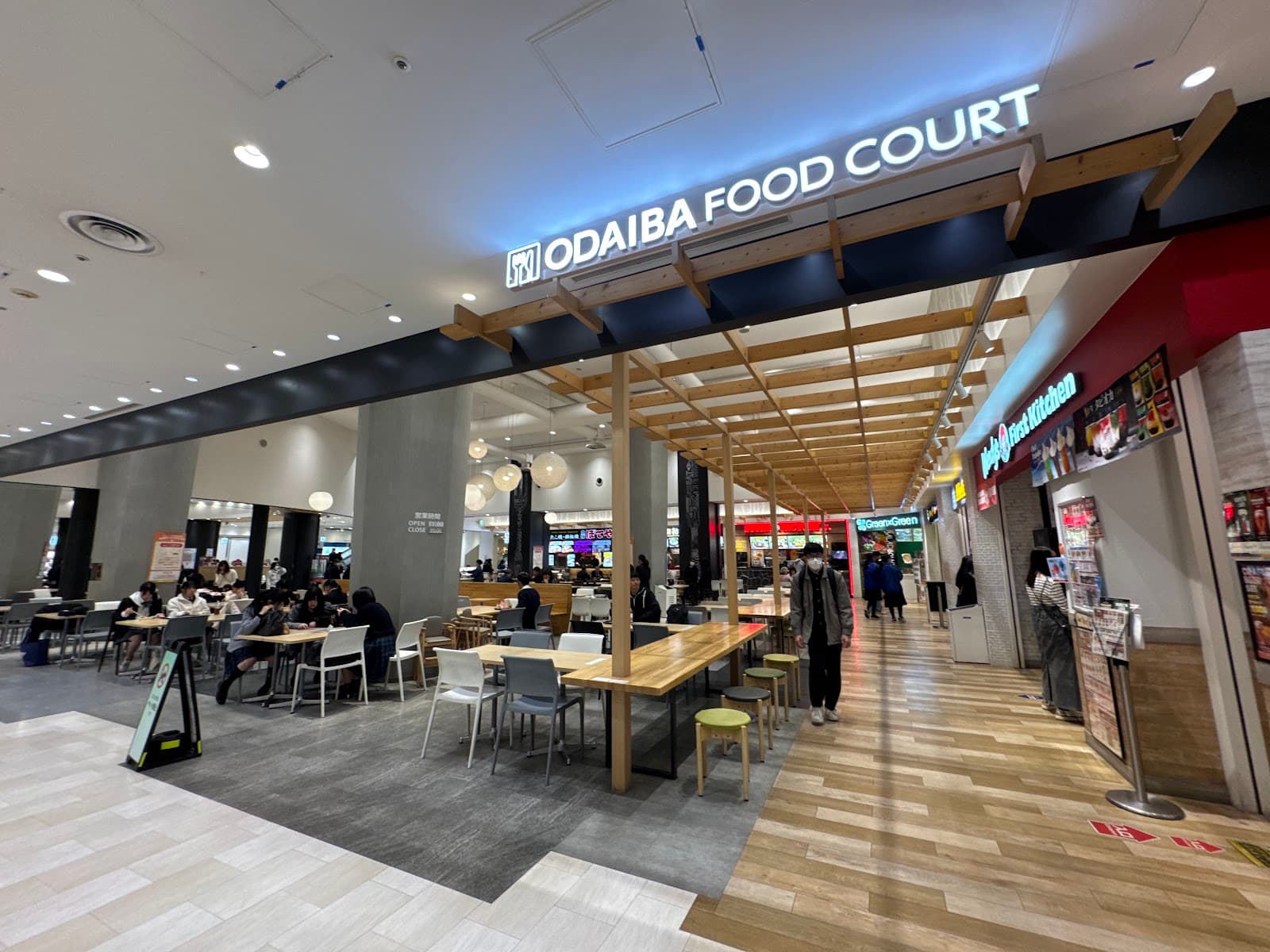 Odaiba Food Courts - Image 1