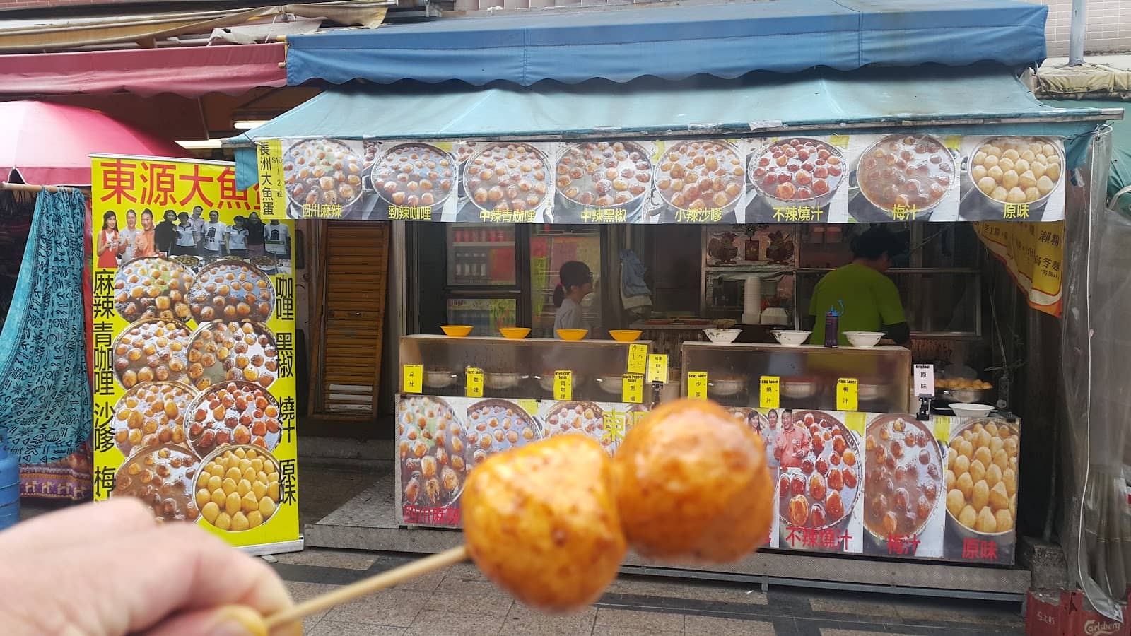 Original Flavor Fish Balls
