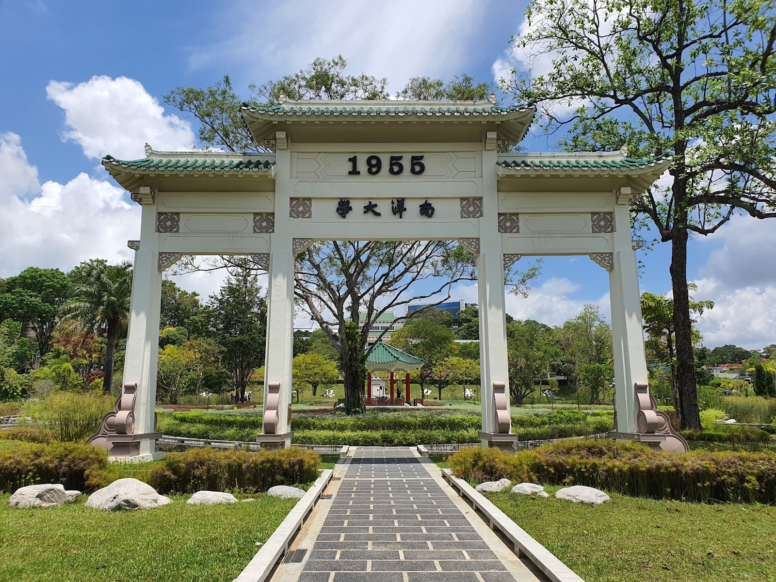 Yunan Garden - Image 1