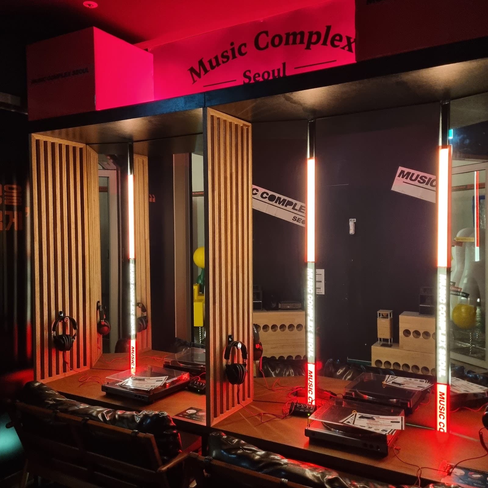 Music Complex Seoul - Image 1