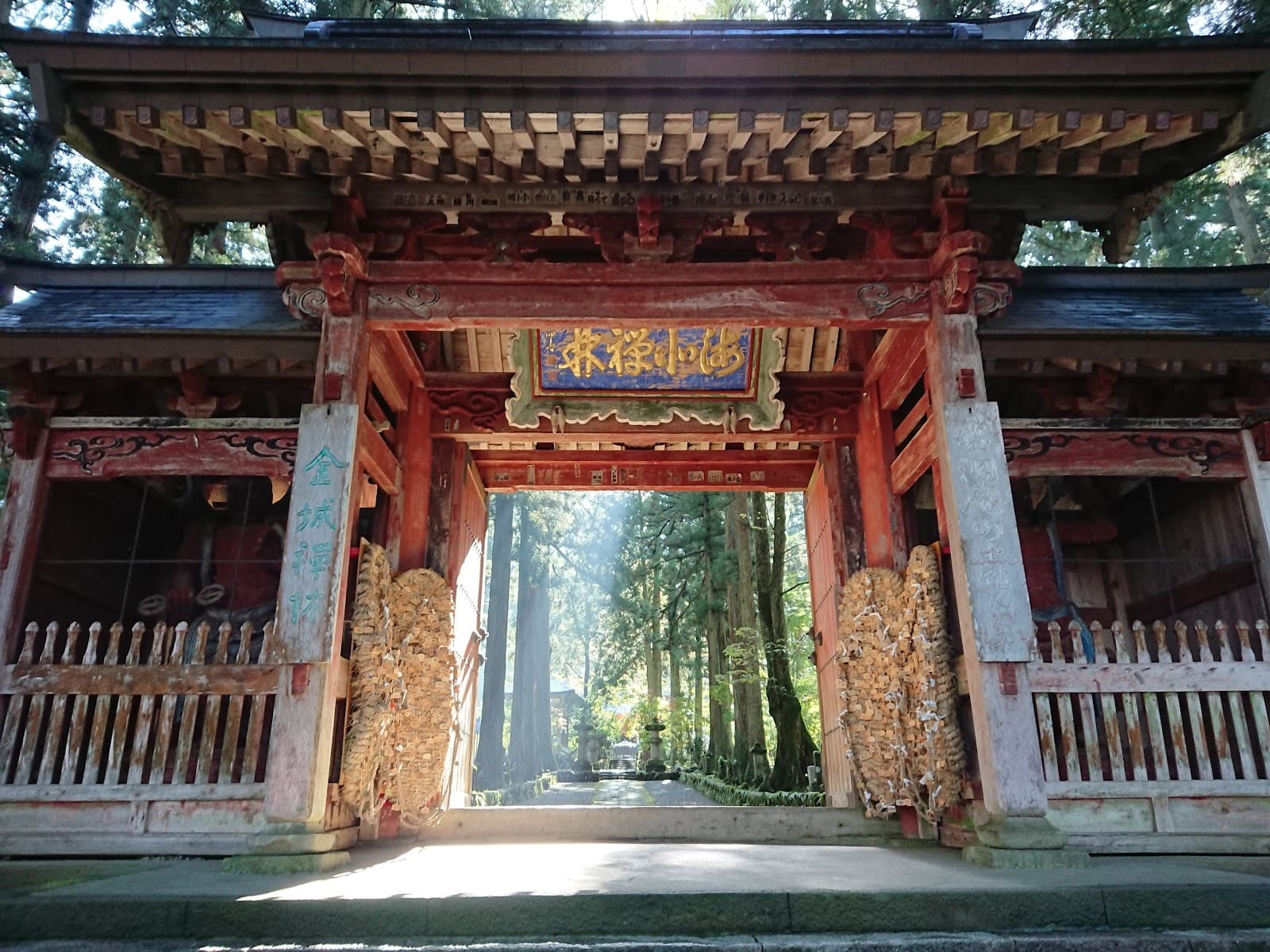 Untoan Temple - Image 1