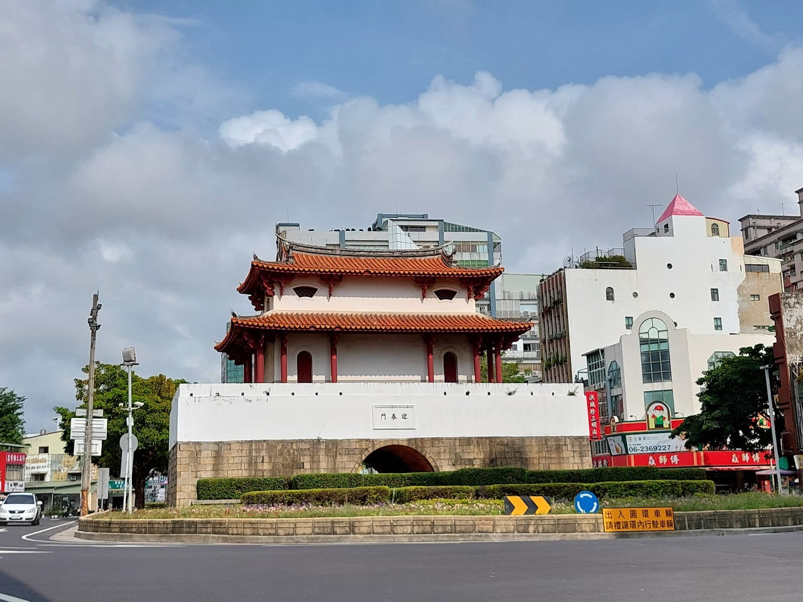 Great East Gate - Image 1