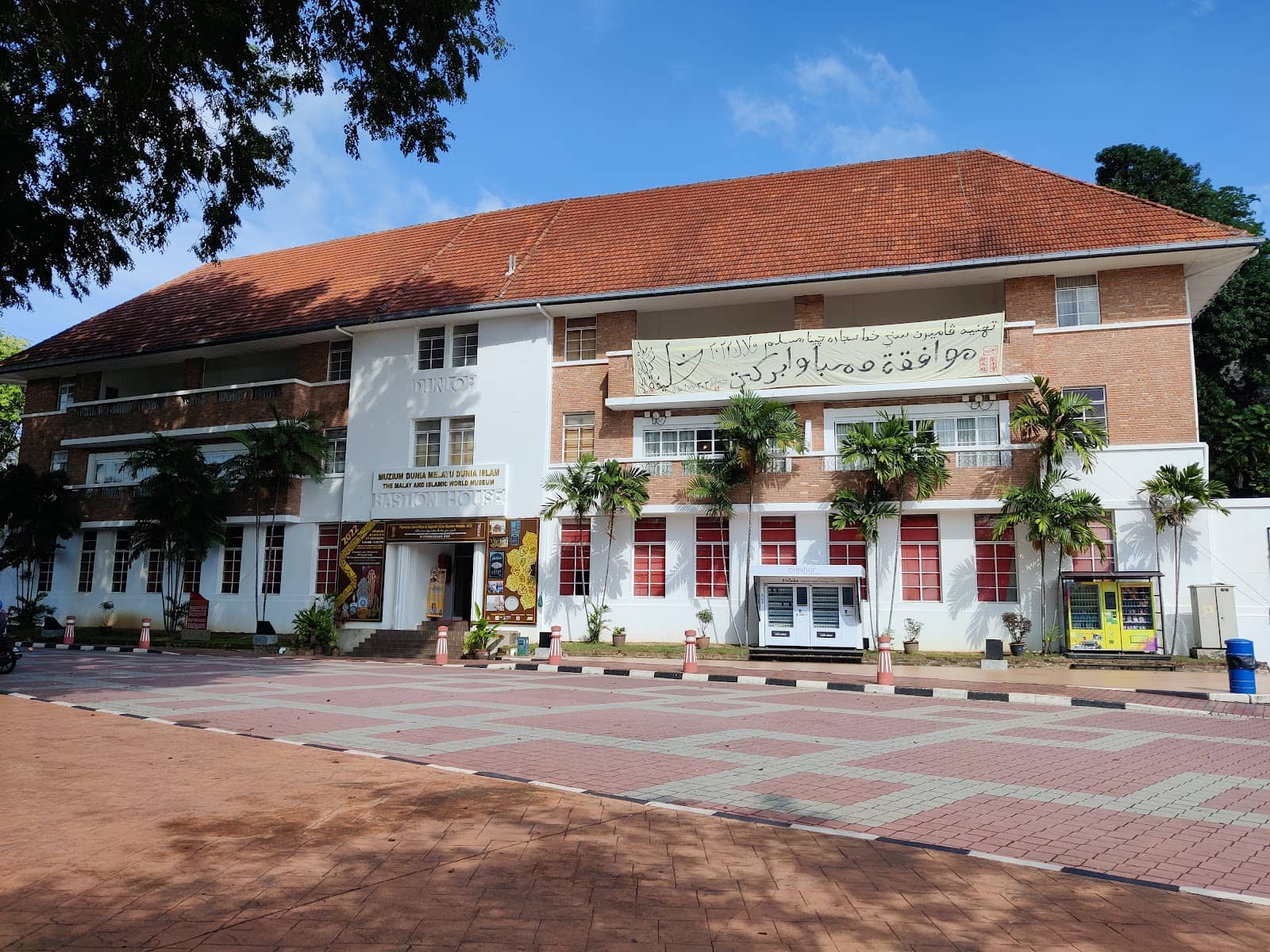 Historical Malacca Sultanate