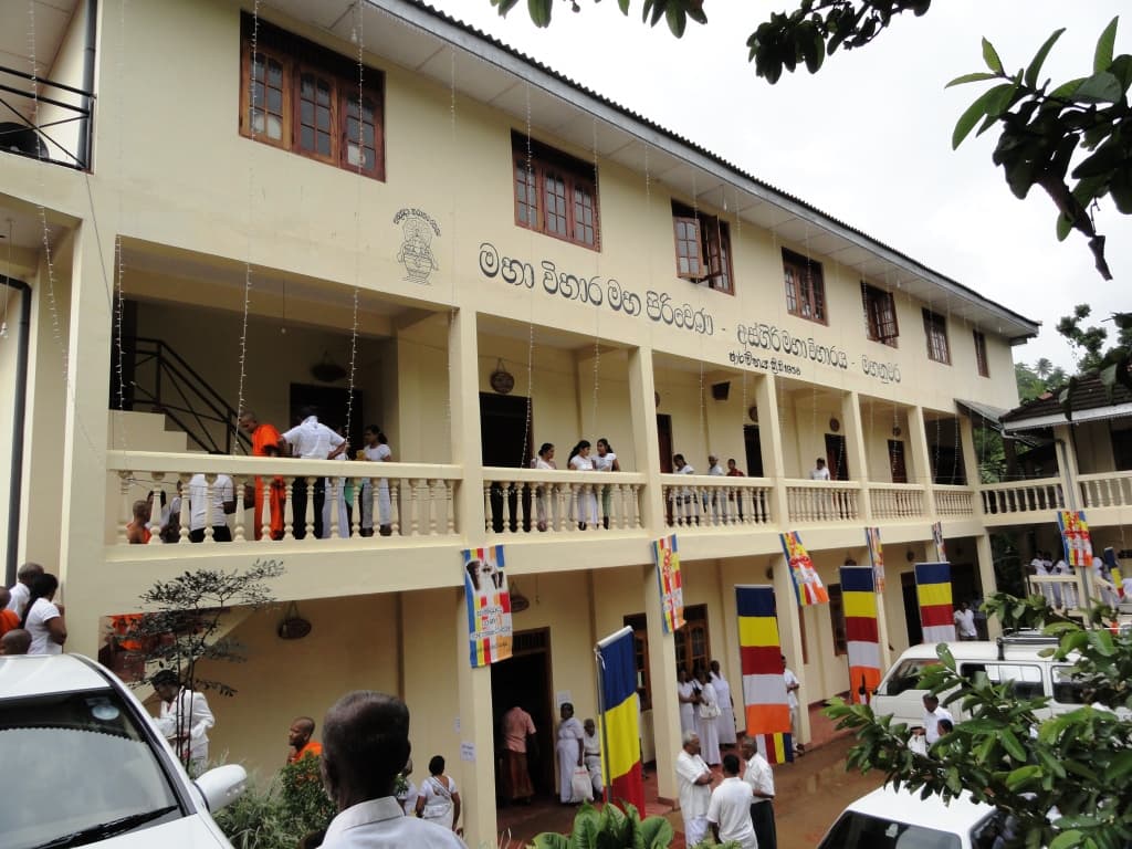 Asgiriya Maha Viharaya Kandy - Image 1