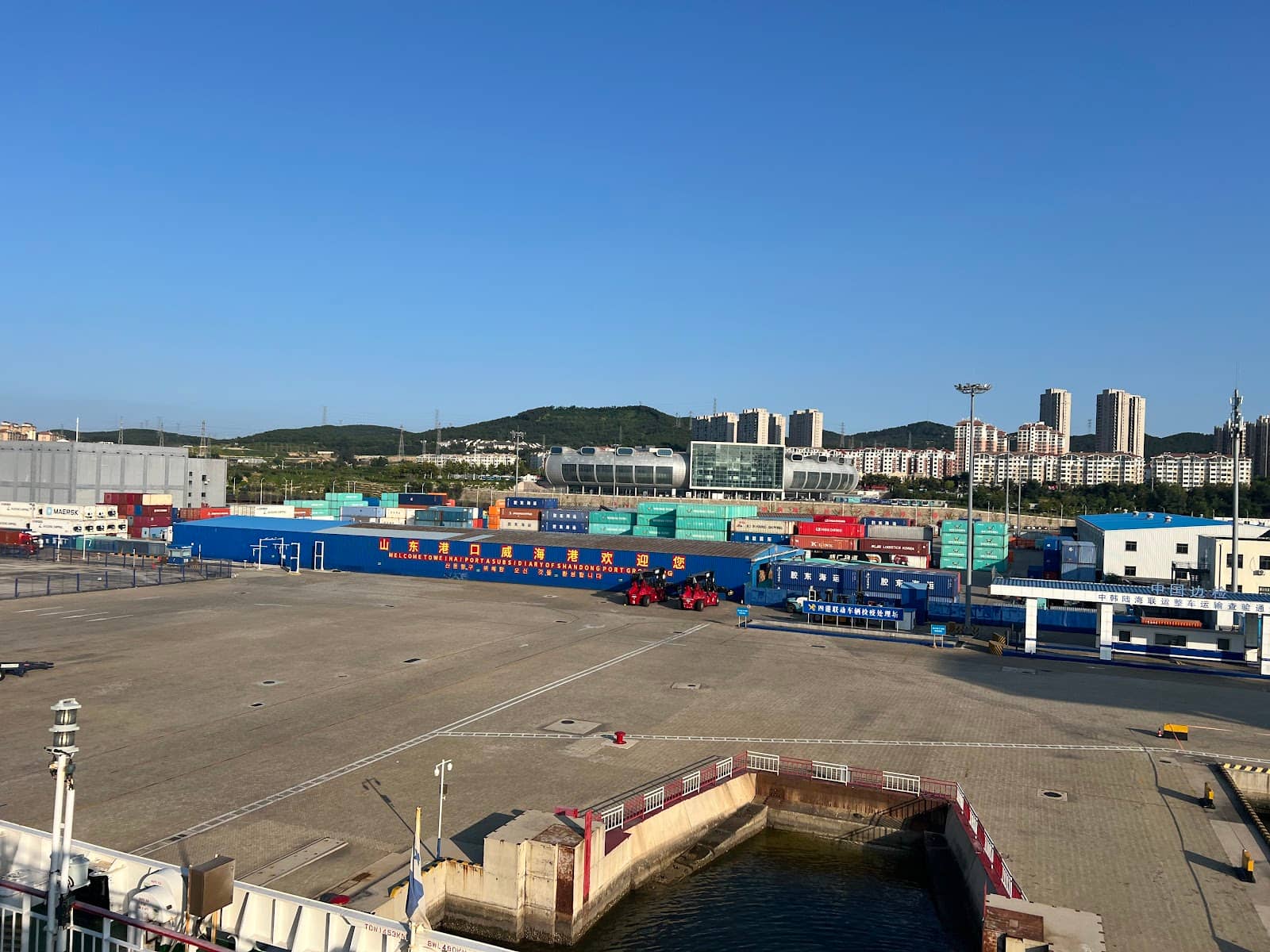 Coastal Sunrises & Sunsets