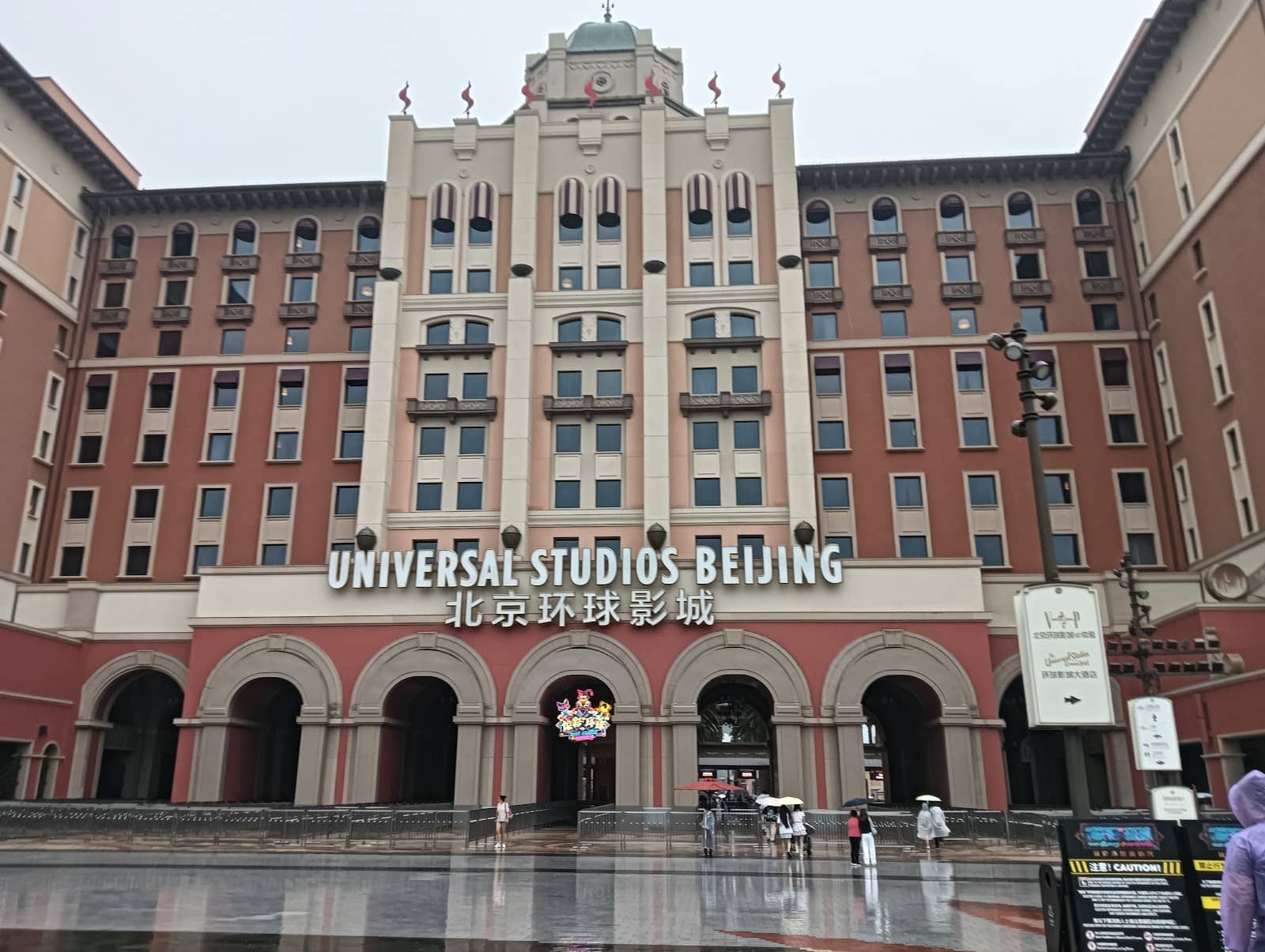 Kung Fu Panda Land of Awesomeness