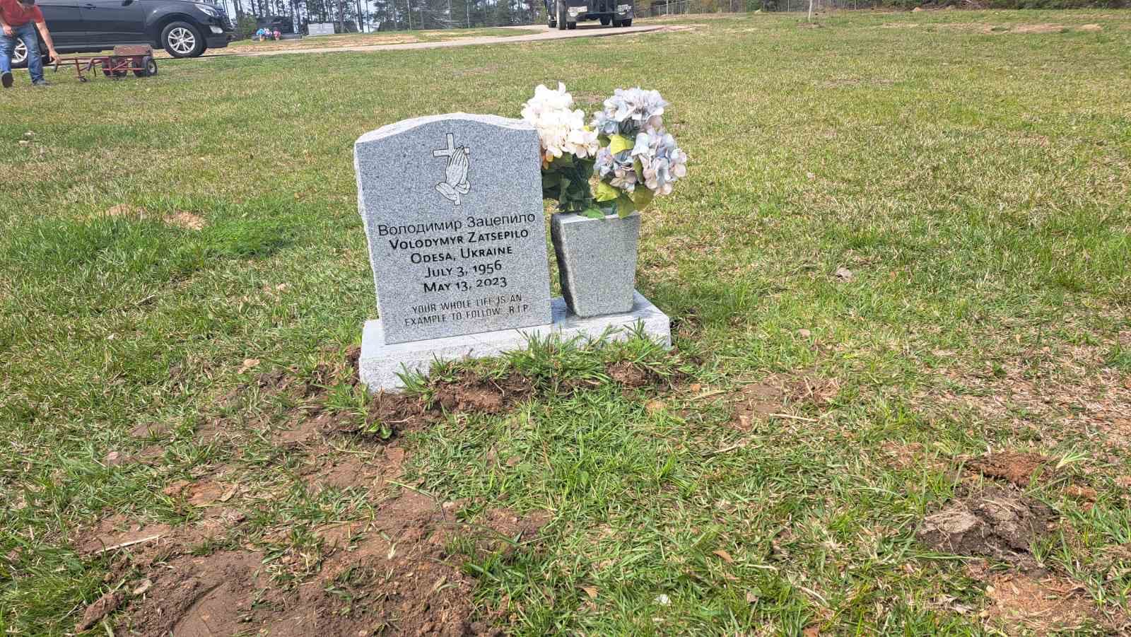 Highland Cemetery - Image 1