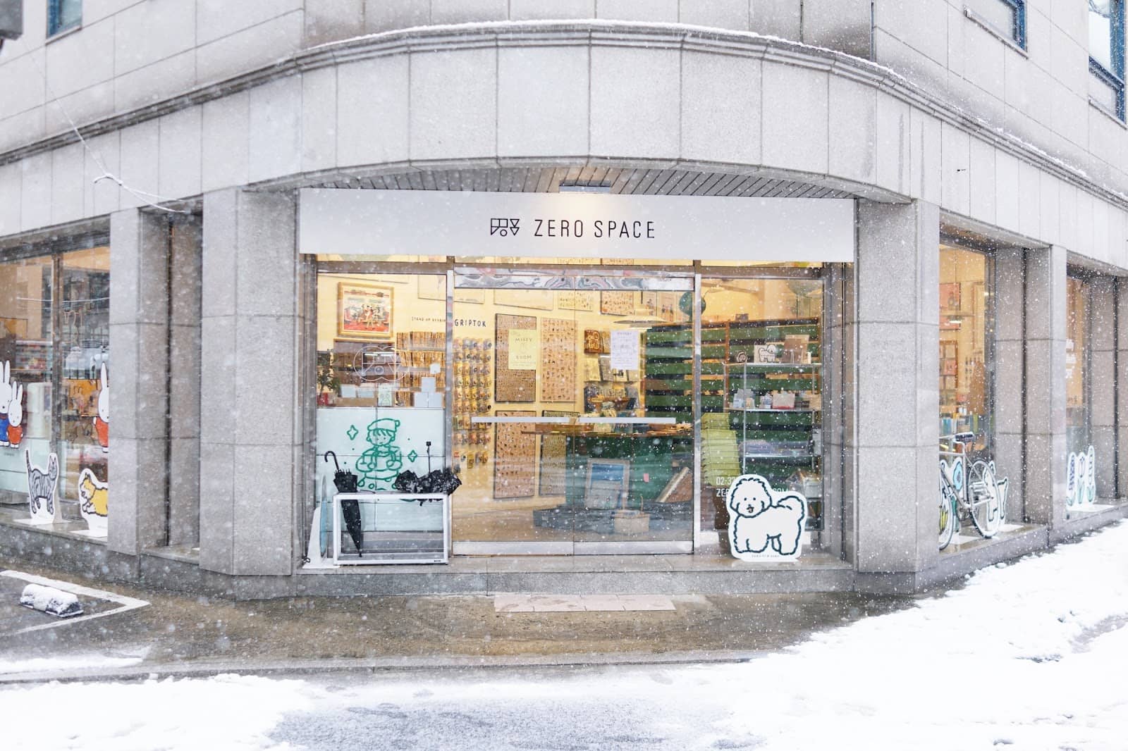 Unique Prints & Postcards