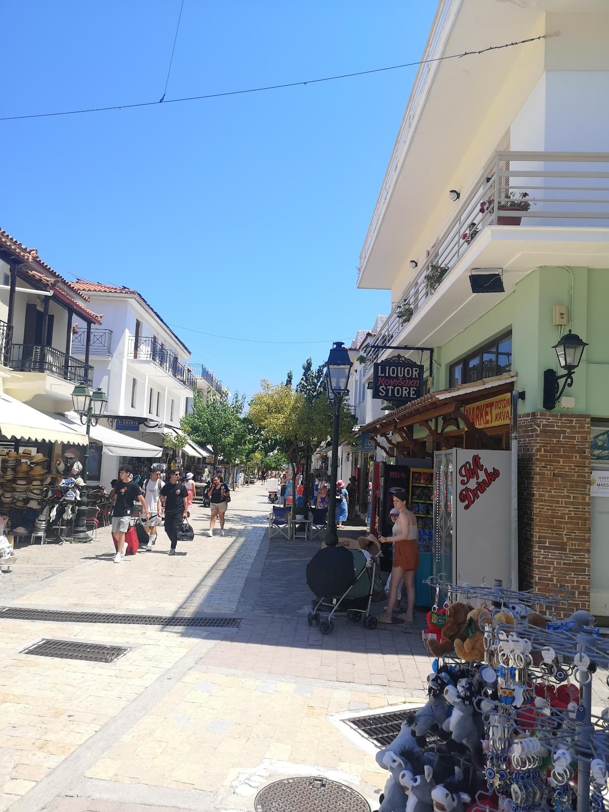 Papadiamantis Street - Image 1