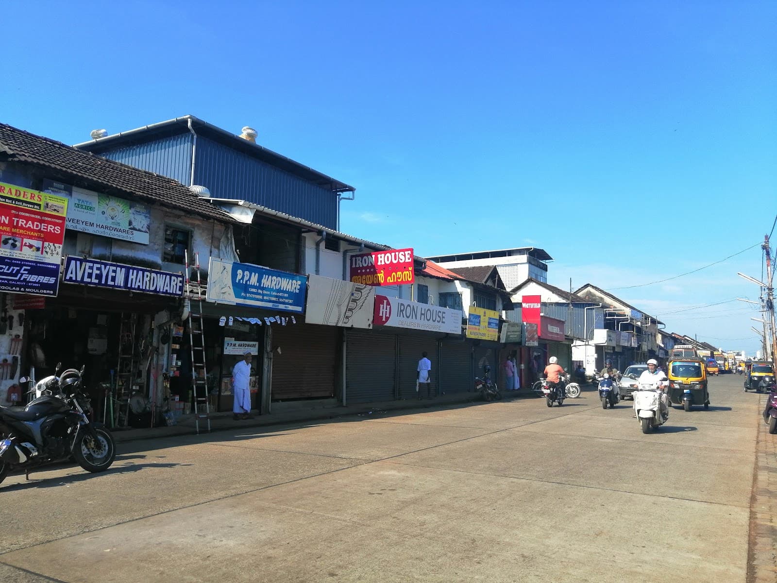 Valiyangadi Market - Image 1