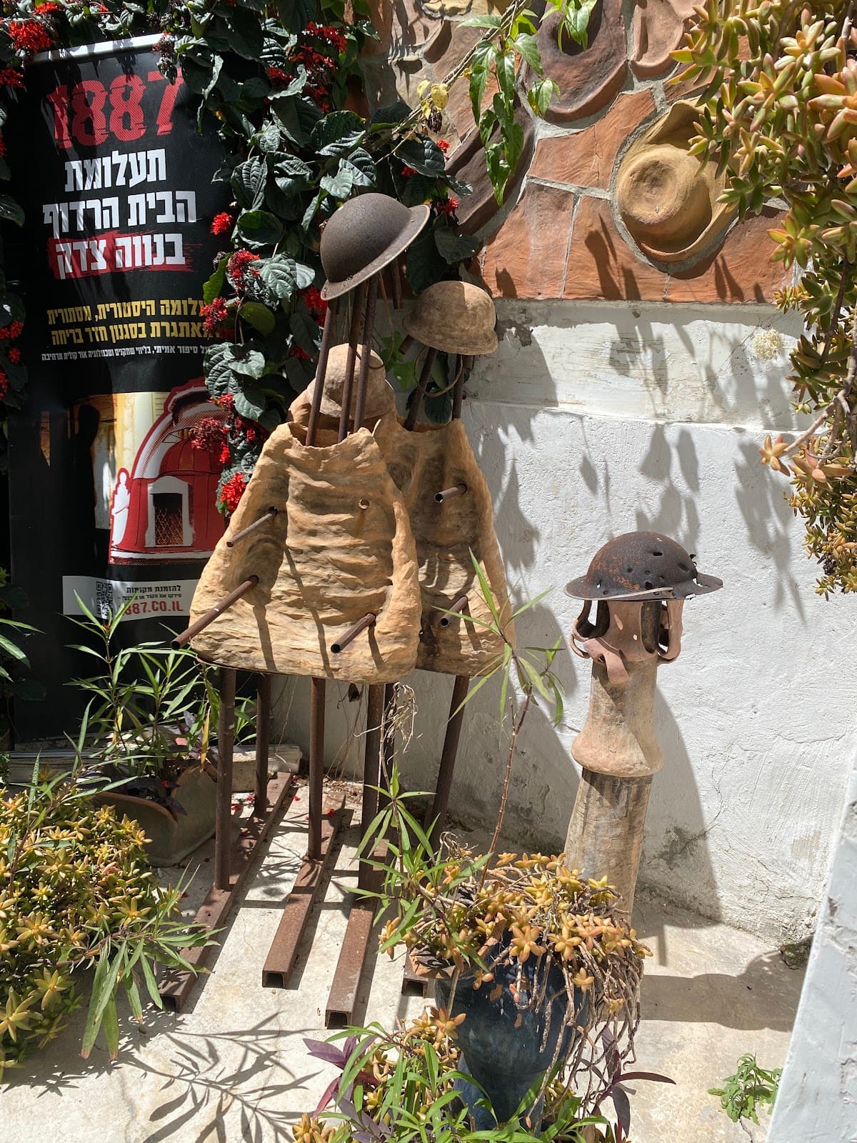 Rokach House - Image 1