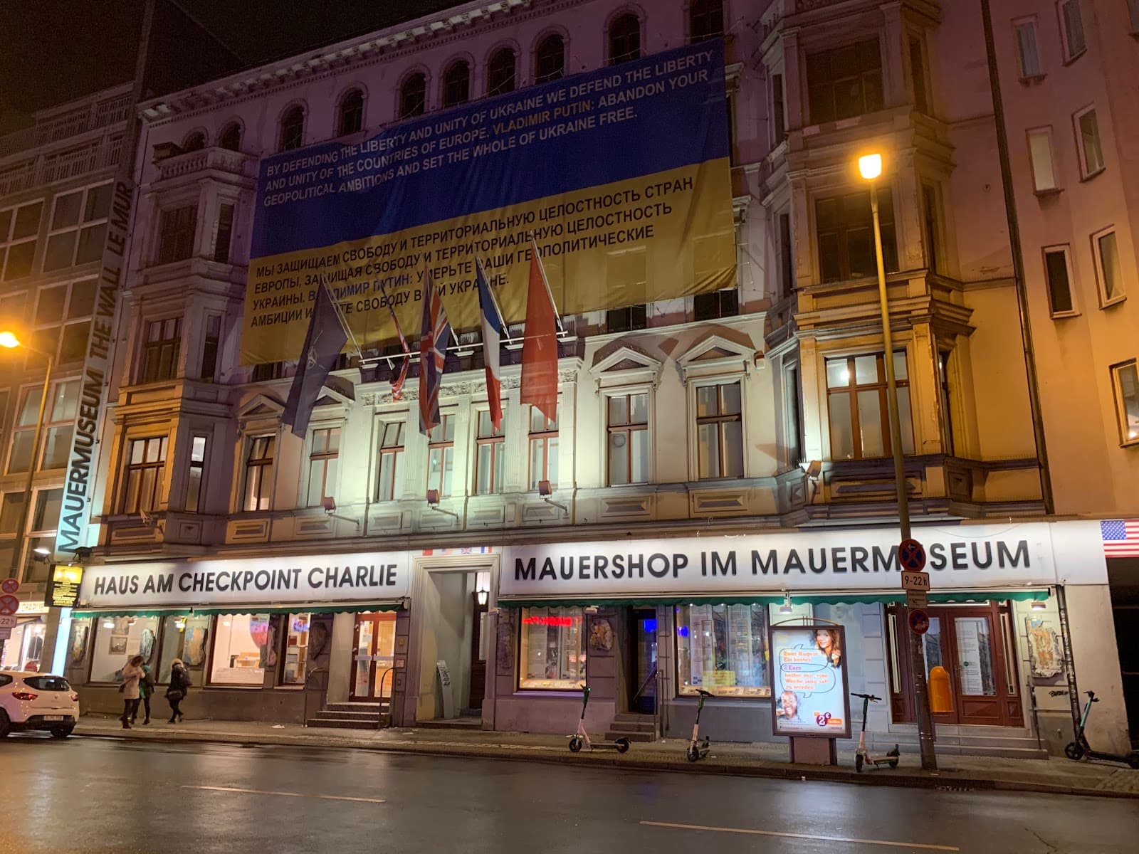 Mauermuseum Haus am Checkpoint Charlie - Image 1