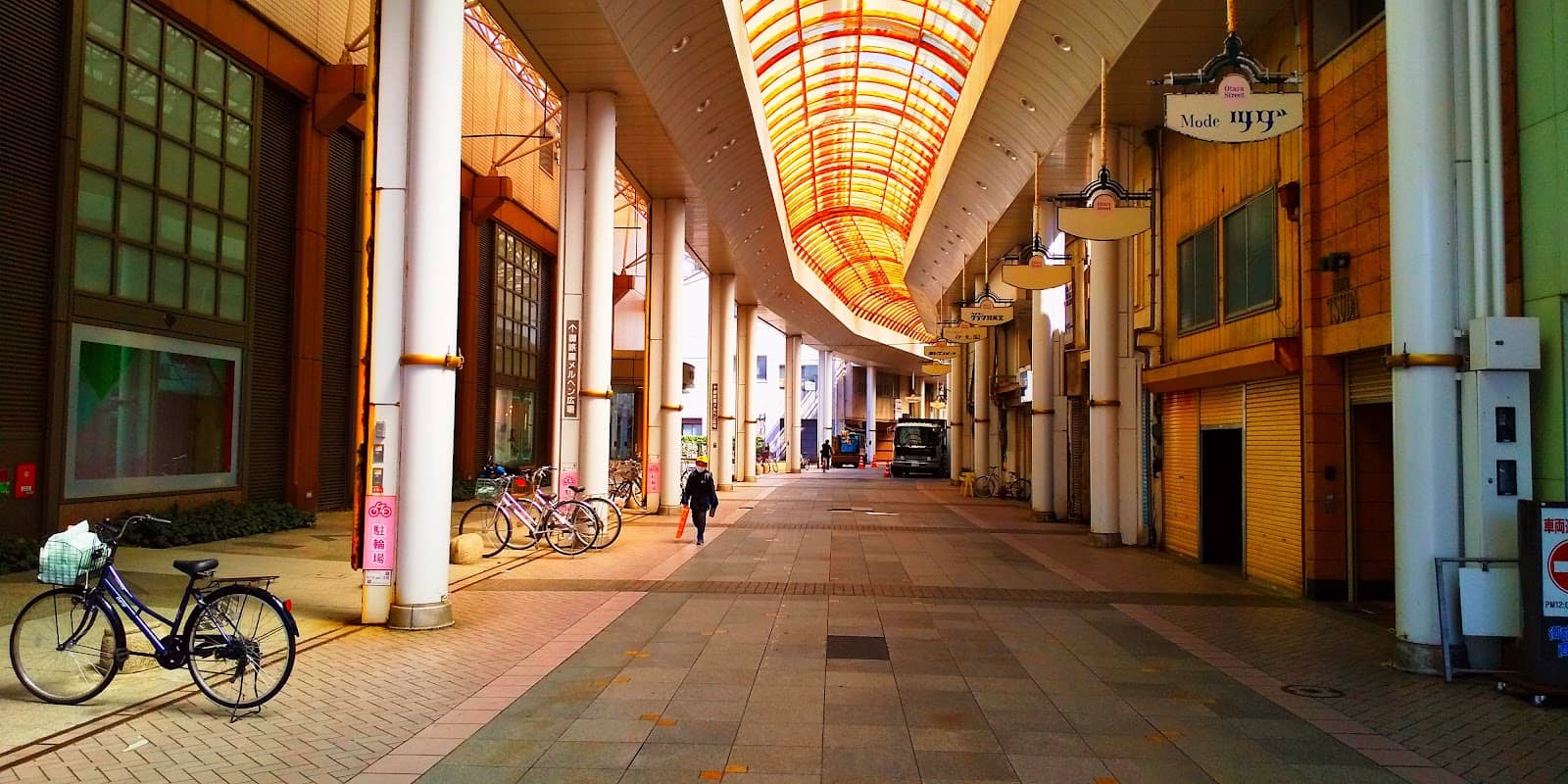 Boutique Shopping Spree