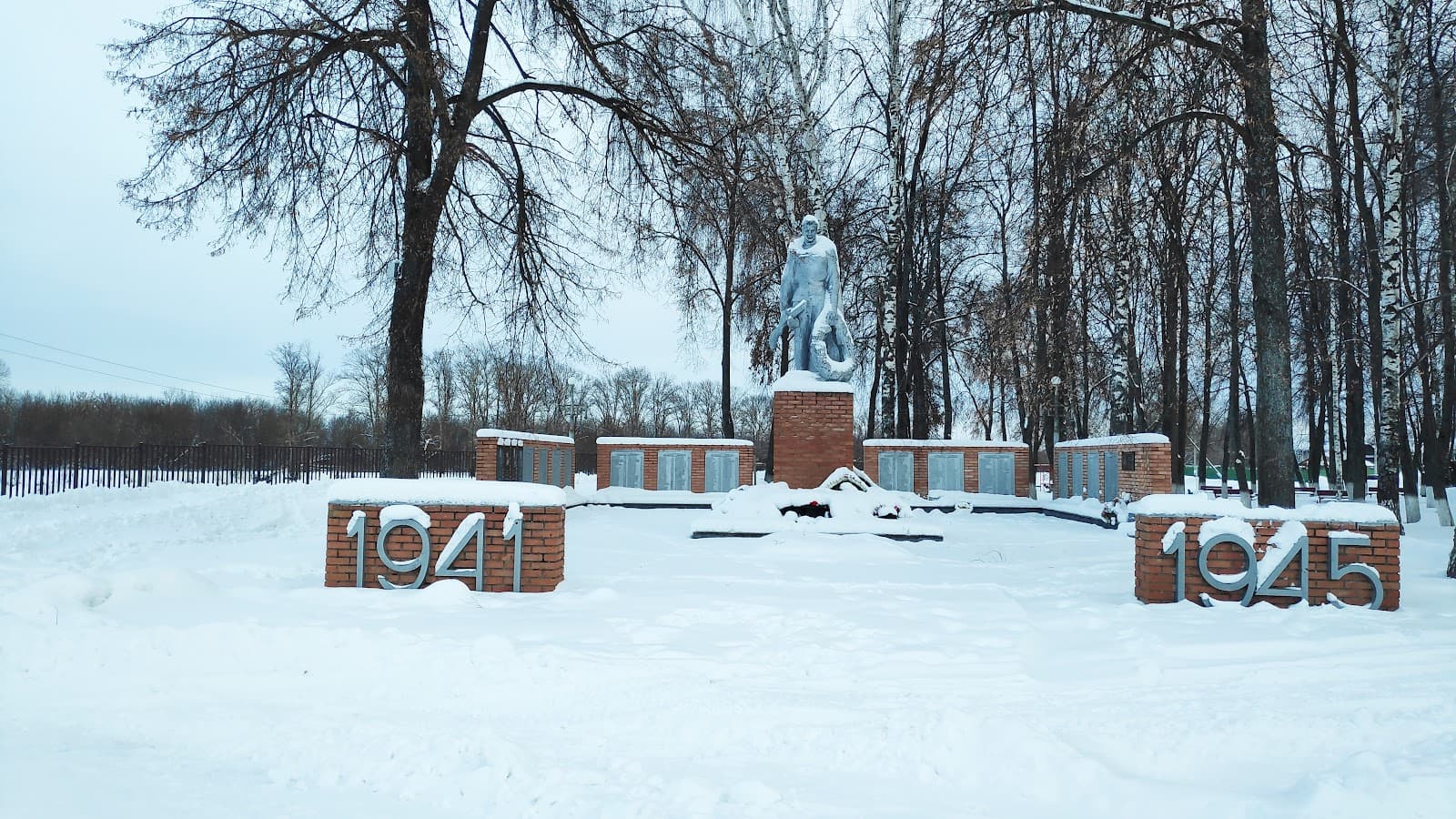 Sovetskaya Street - Image 1