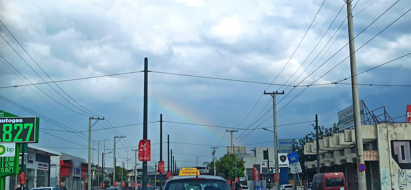 Rail Biking Adventure