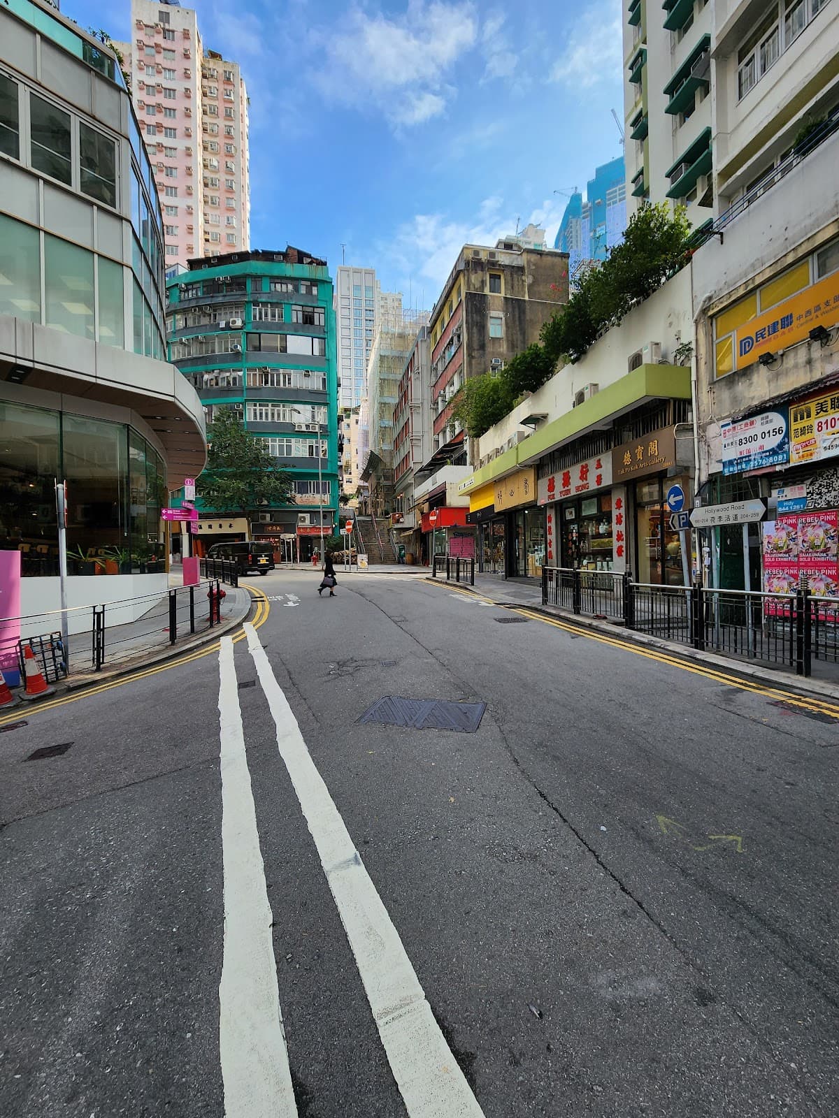 Hollywood Road, Central - Image 1