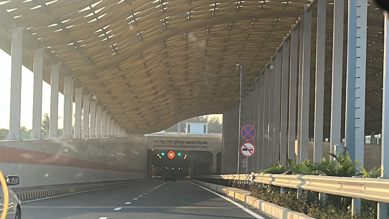 Bangabandhu Sheikh Mujibur Rahman Tunnel - Image 1
