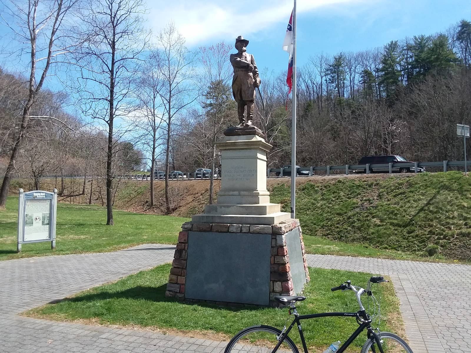 Outdoor Gathering Space