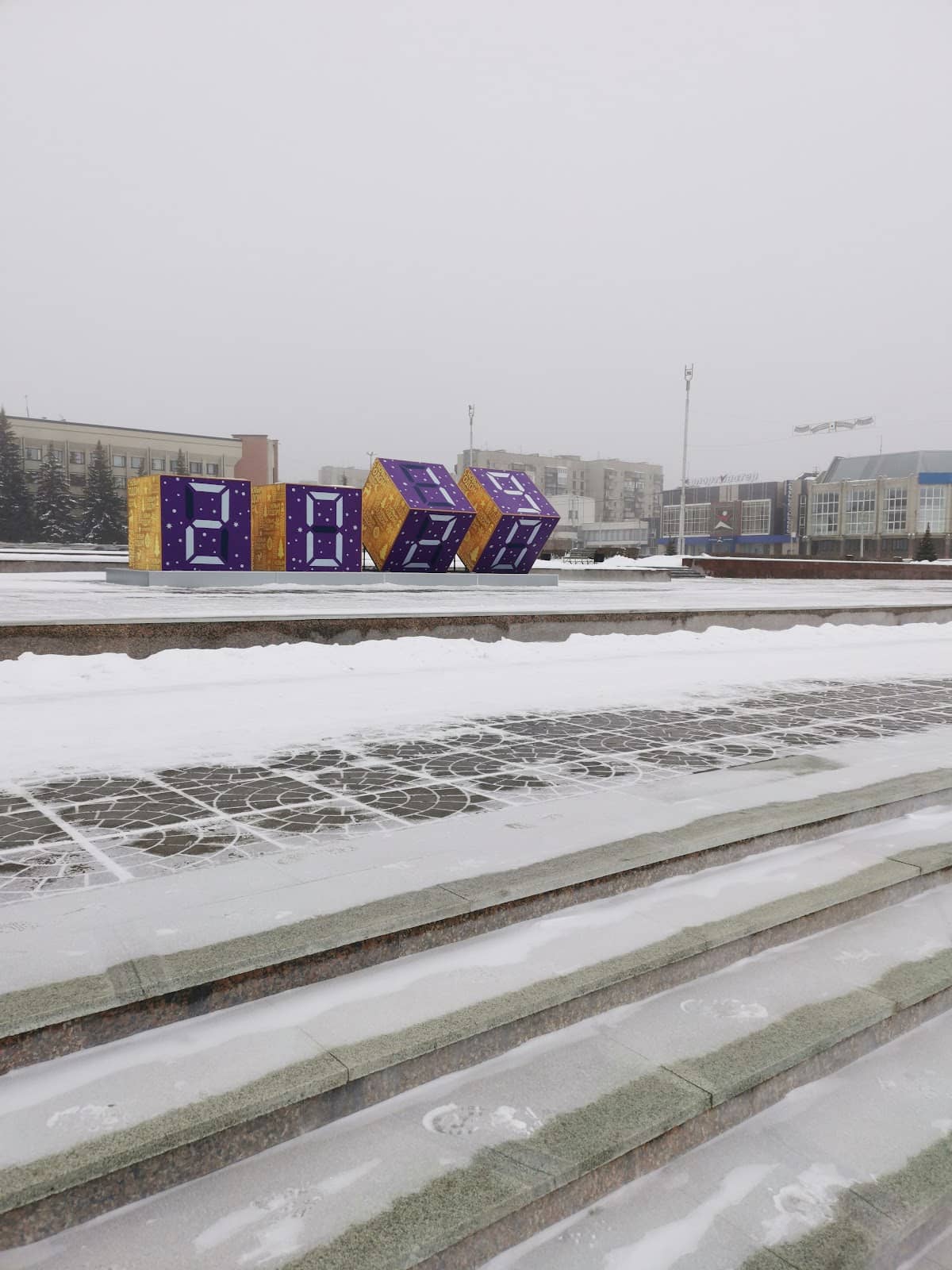 The Monument to Lenin