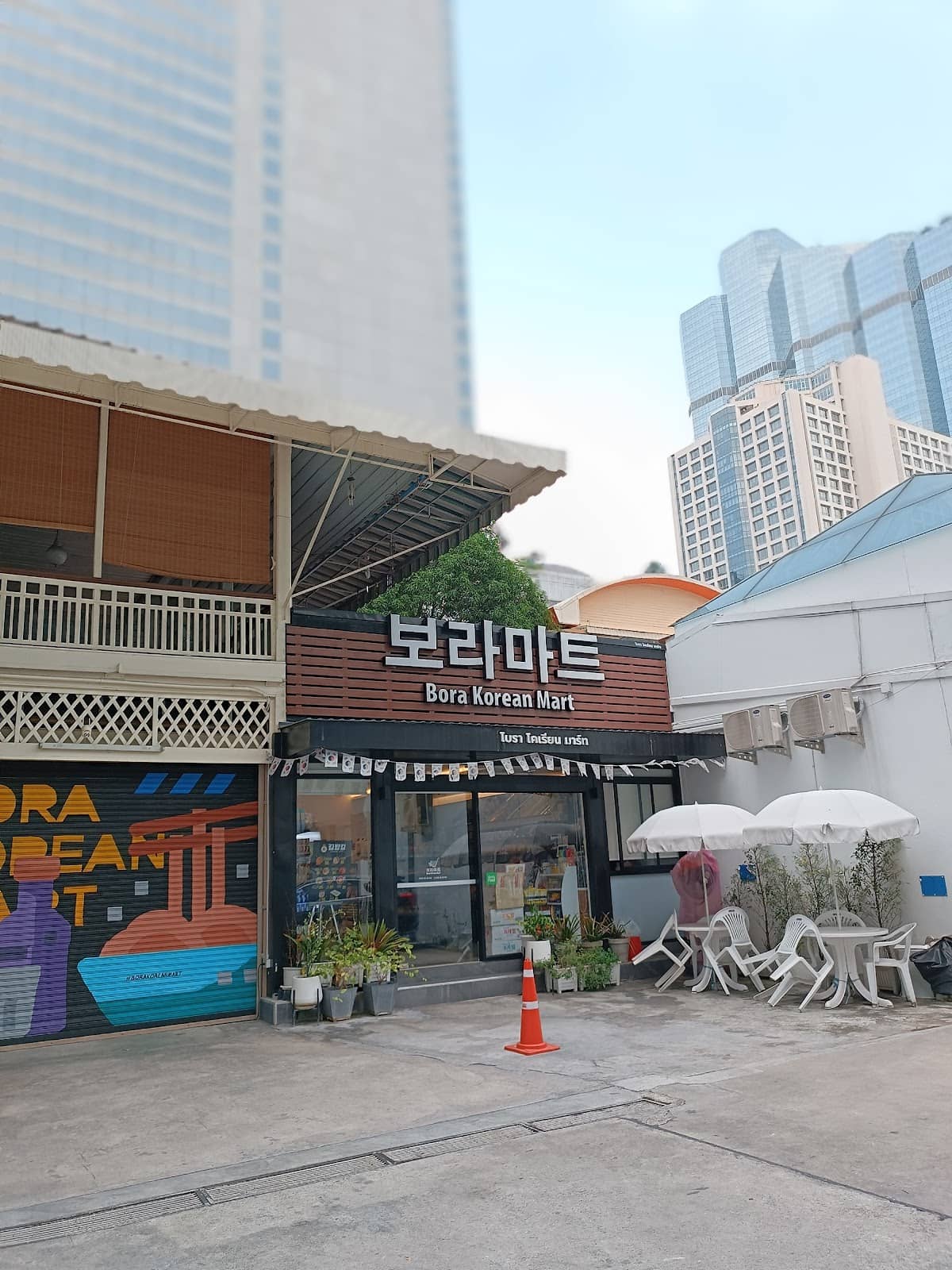 Trendy Cafes & Eateries