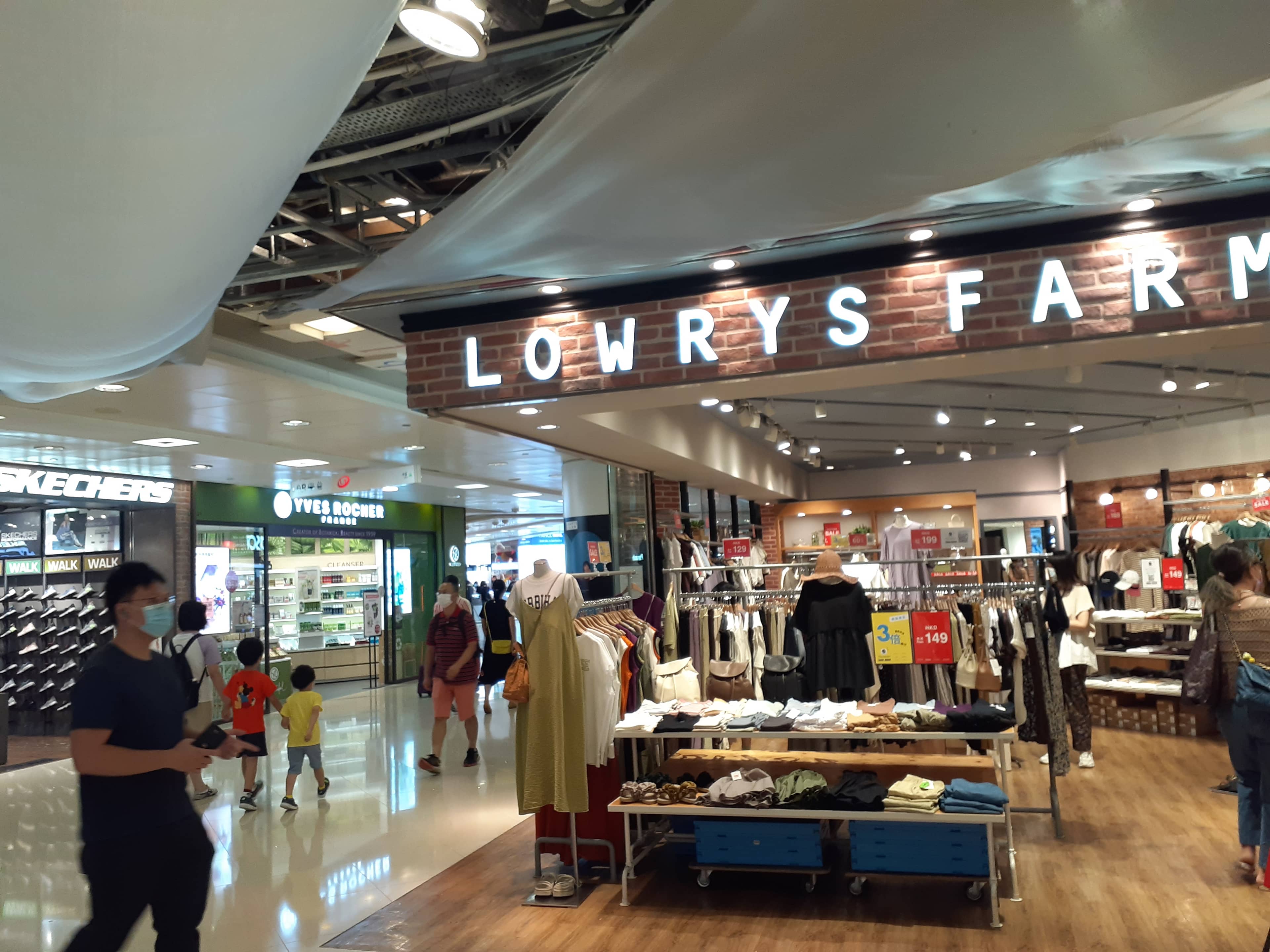 The Lowry Outlet Mall