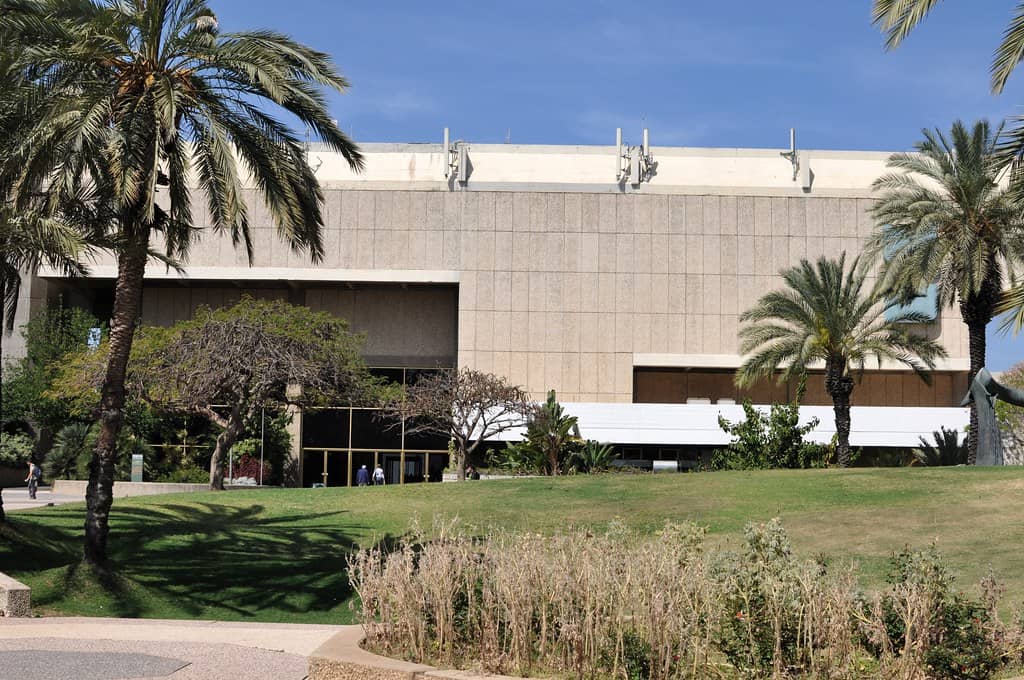 Landscaped Gardens