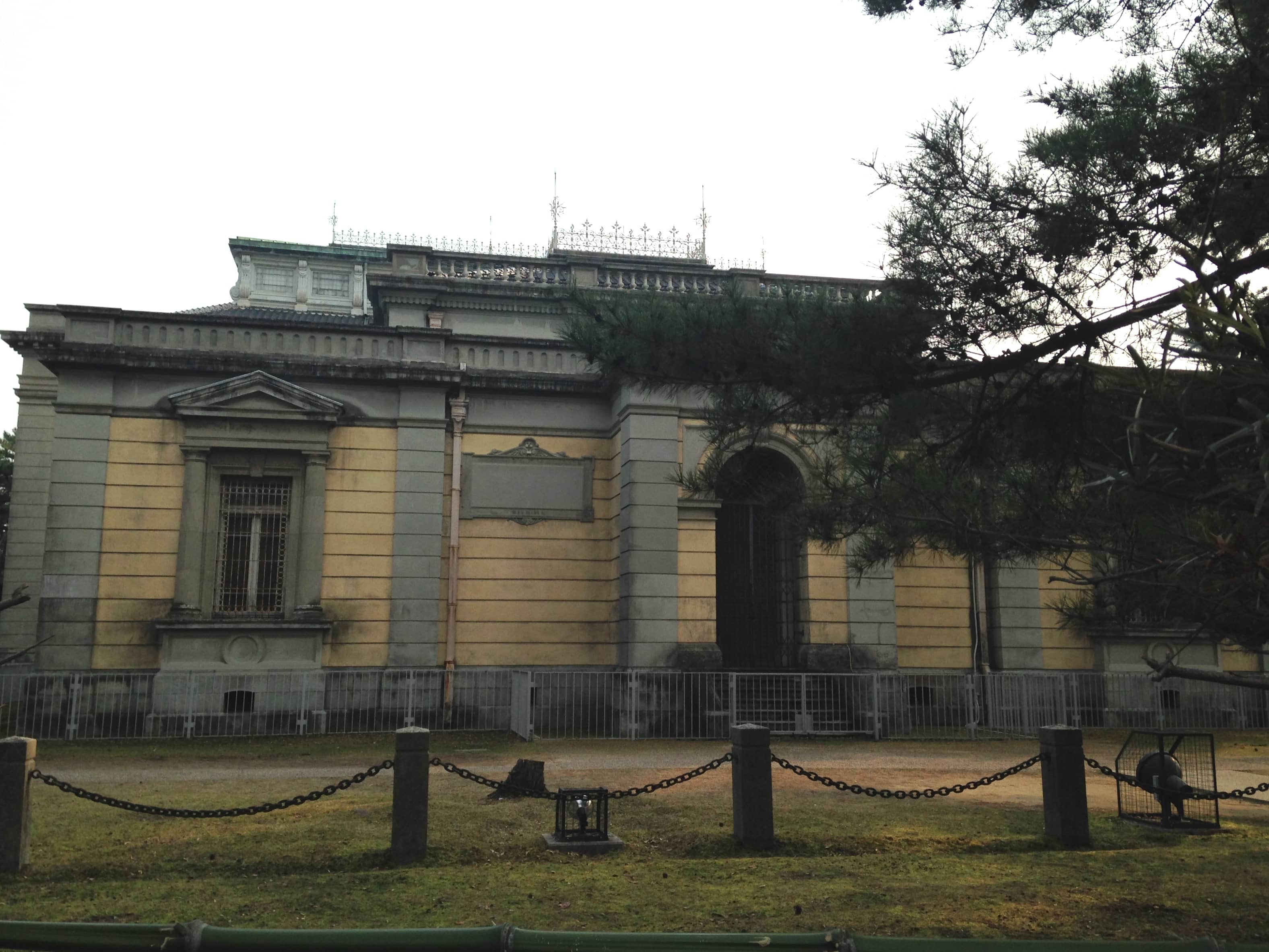 Original Museum Building