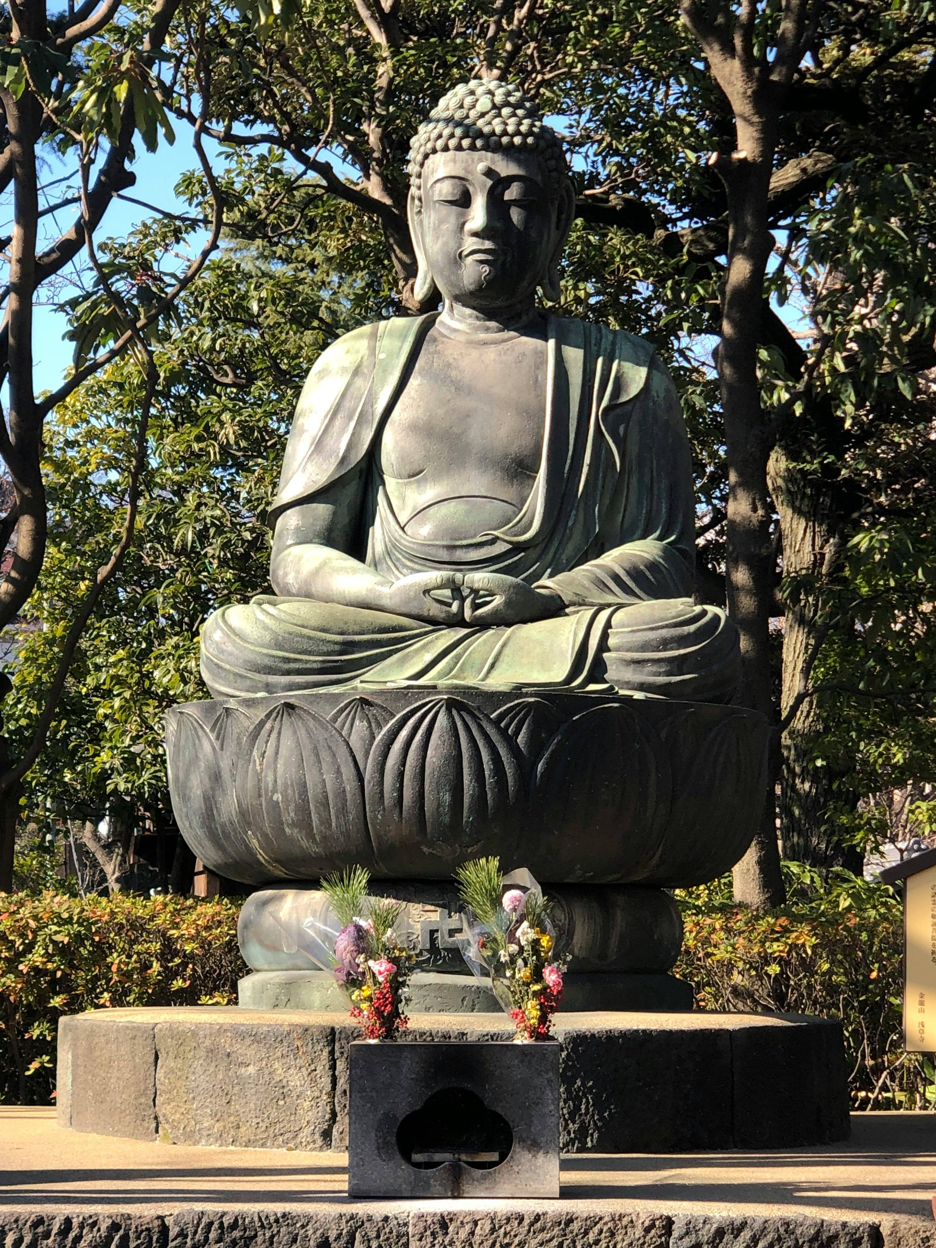 Peaceful Temple Gardens