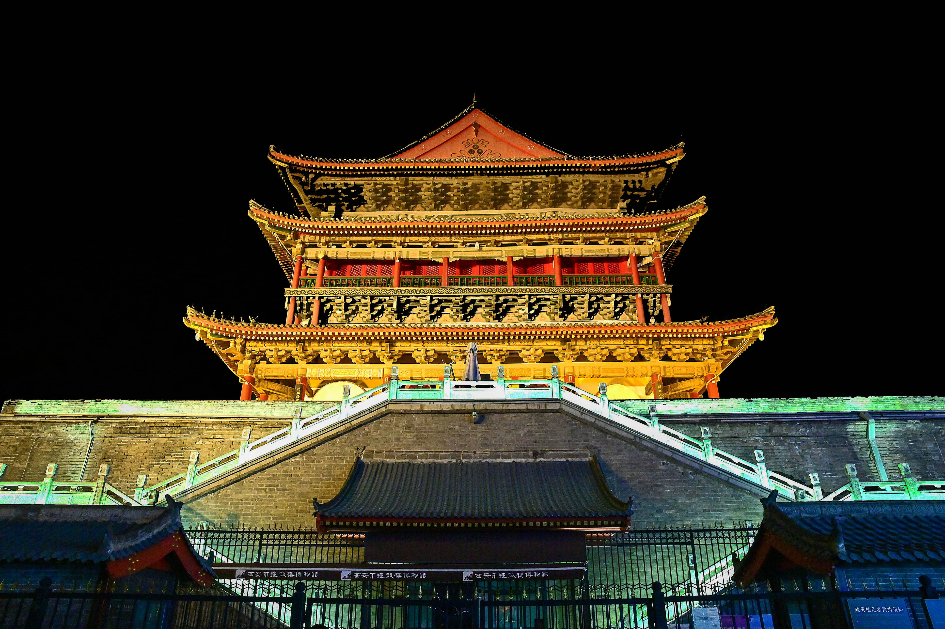 Illuminated Architecture