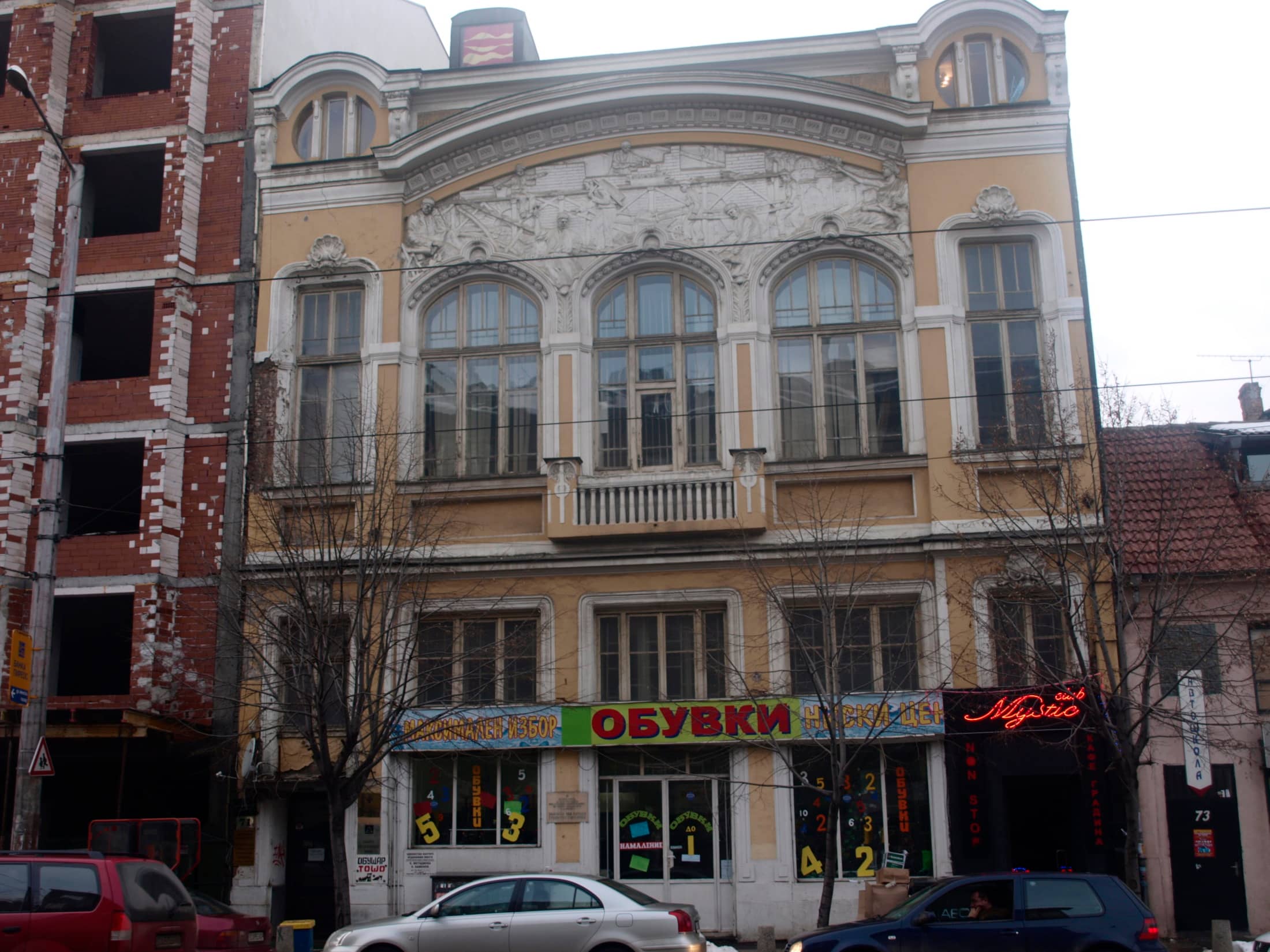 Jewish Quarter History