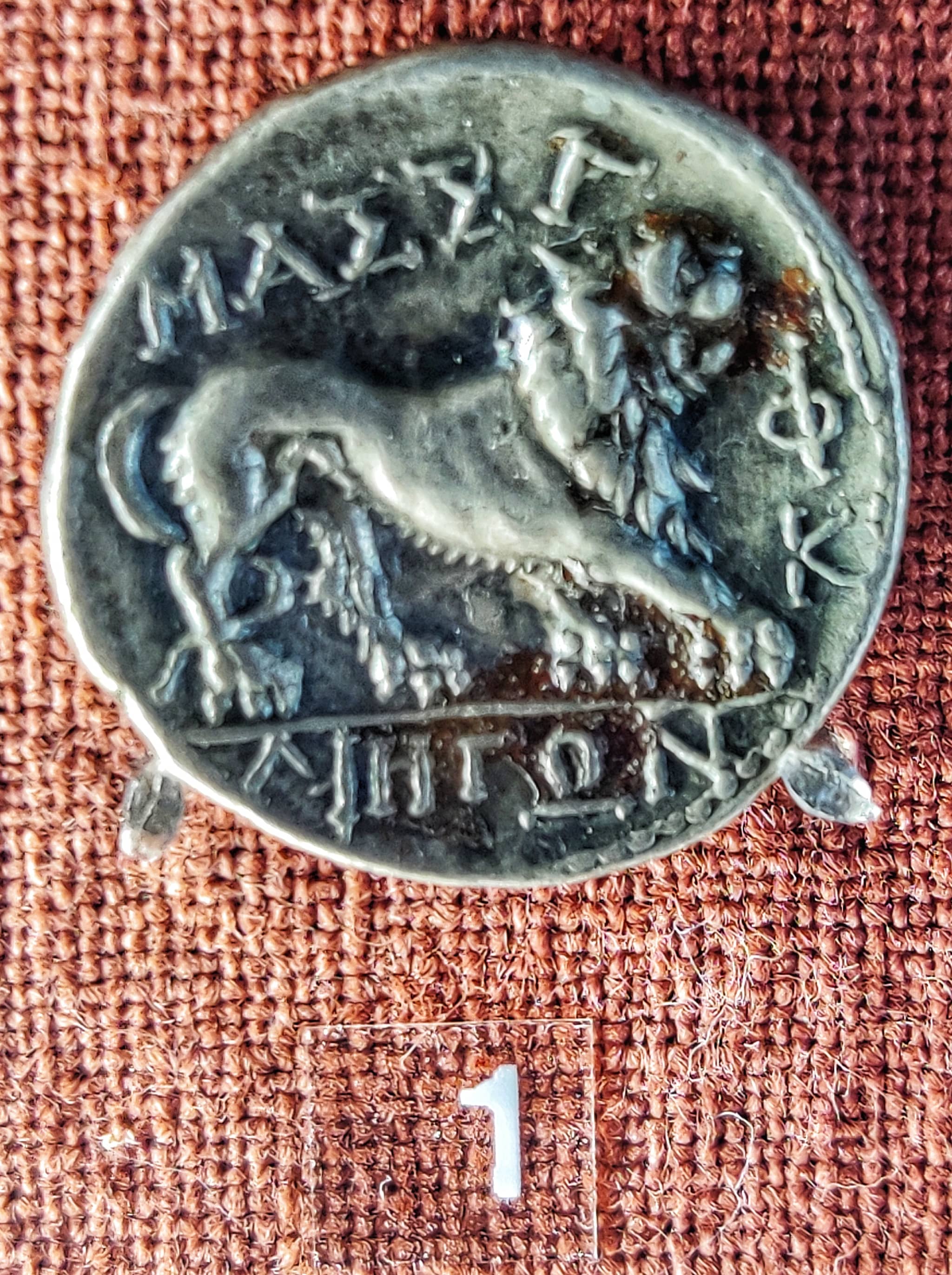 Ancient Greek Coins