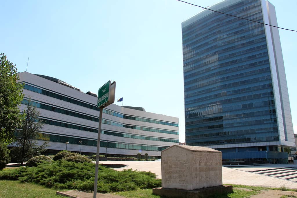 Trg Bosne i Herzegovine Plaza