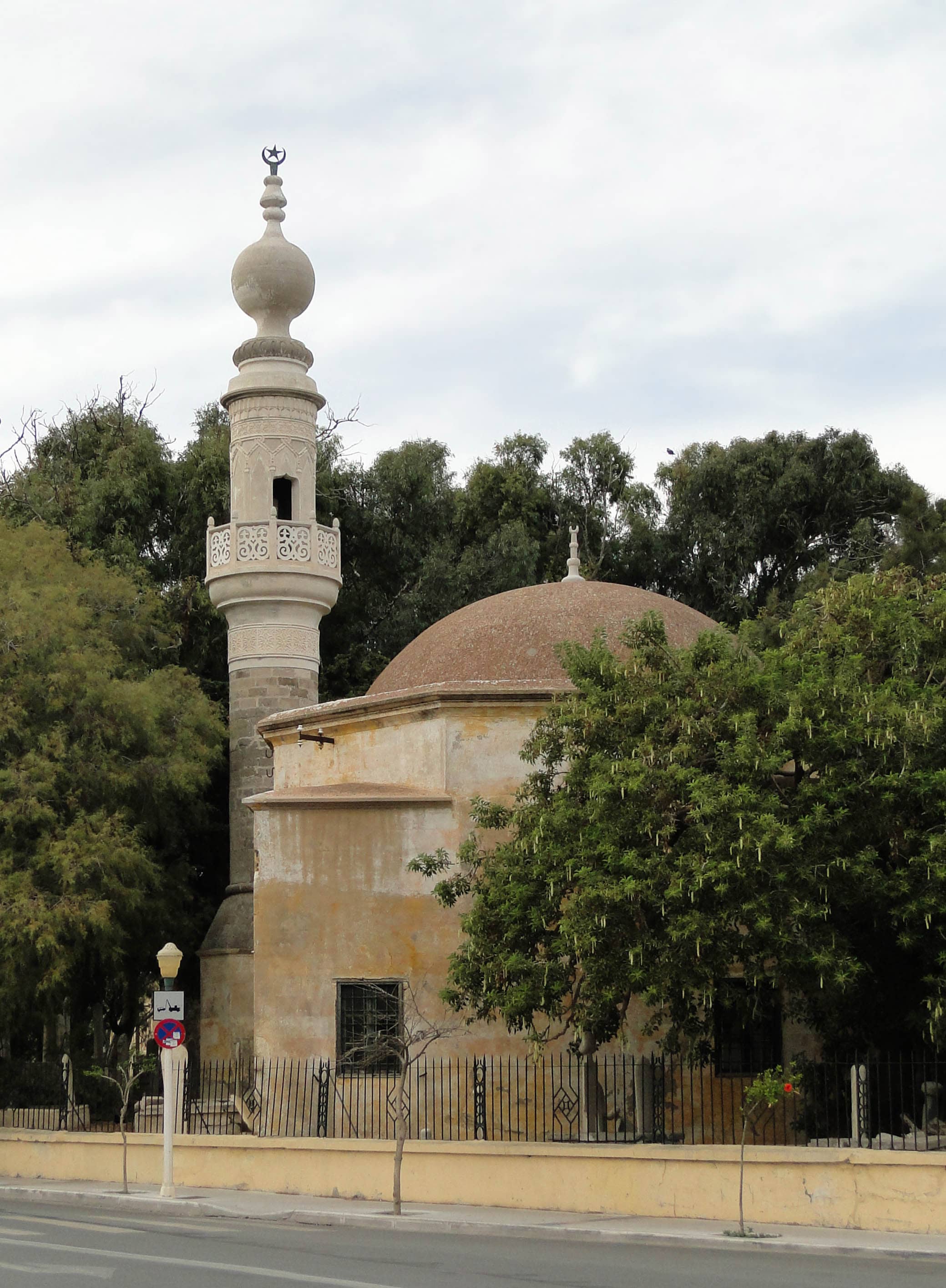 Mosque and Minaret