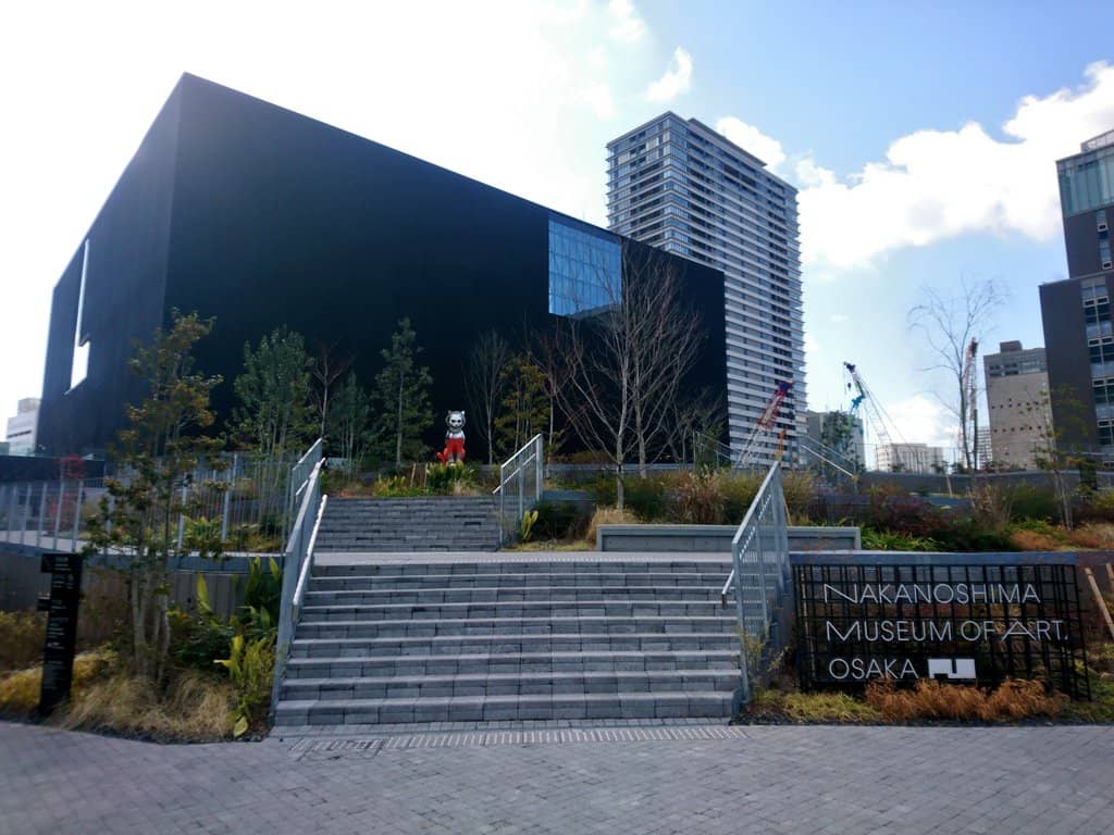 Nakanoshima Museum of Art