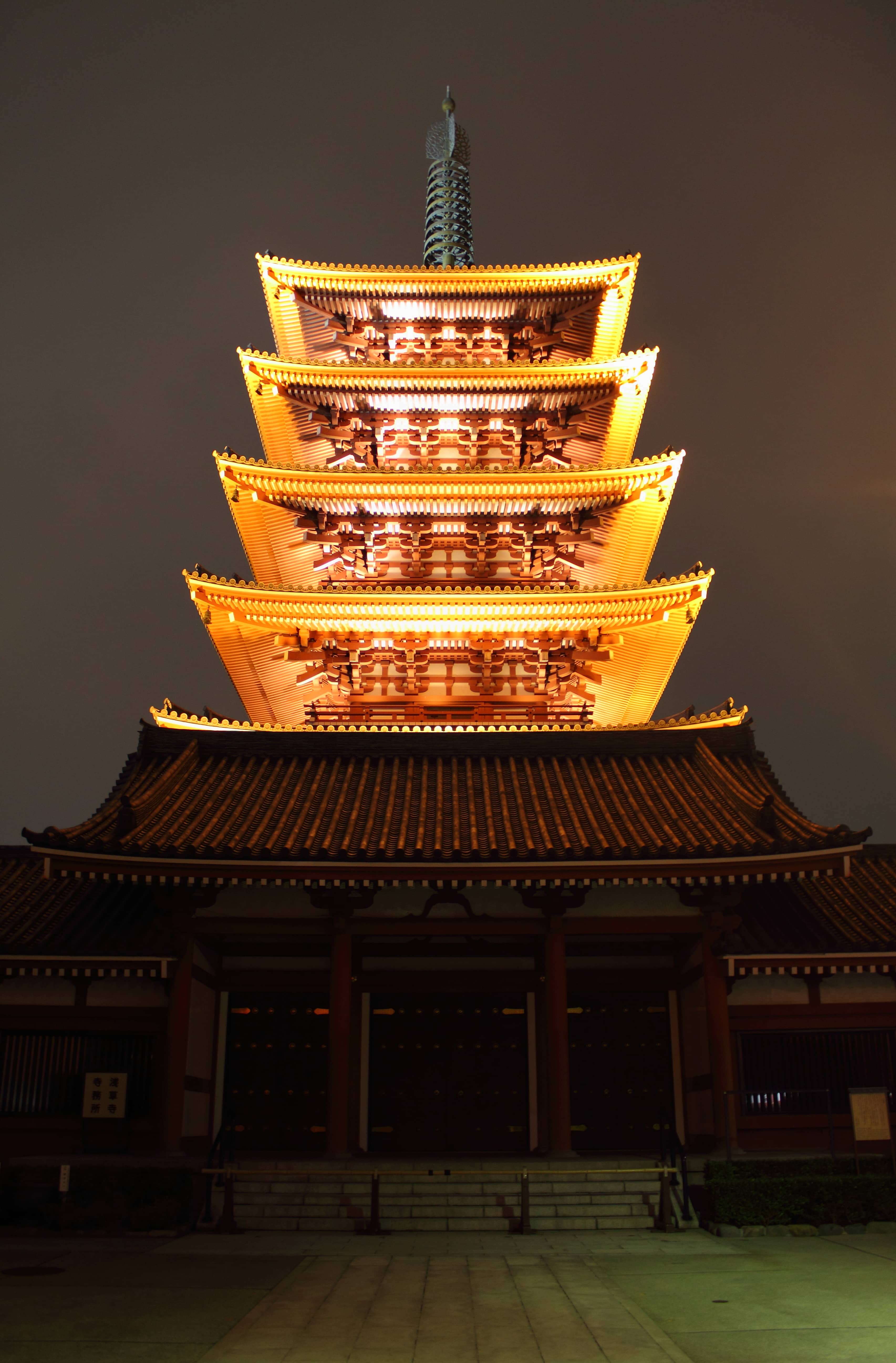 Five-Story Pagoda