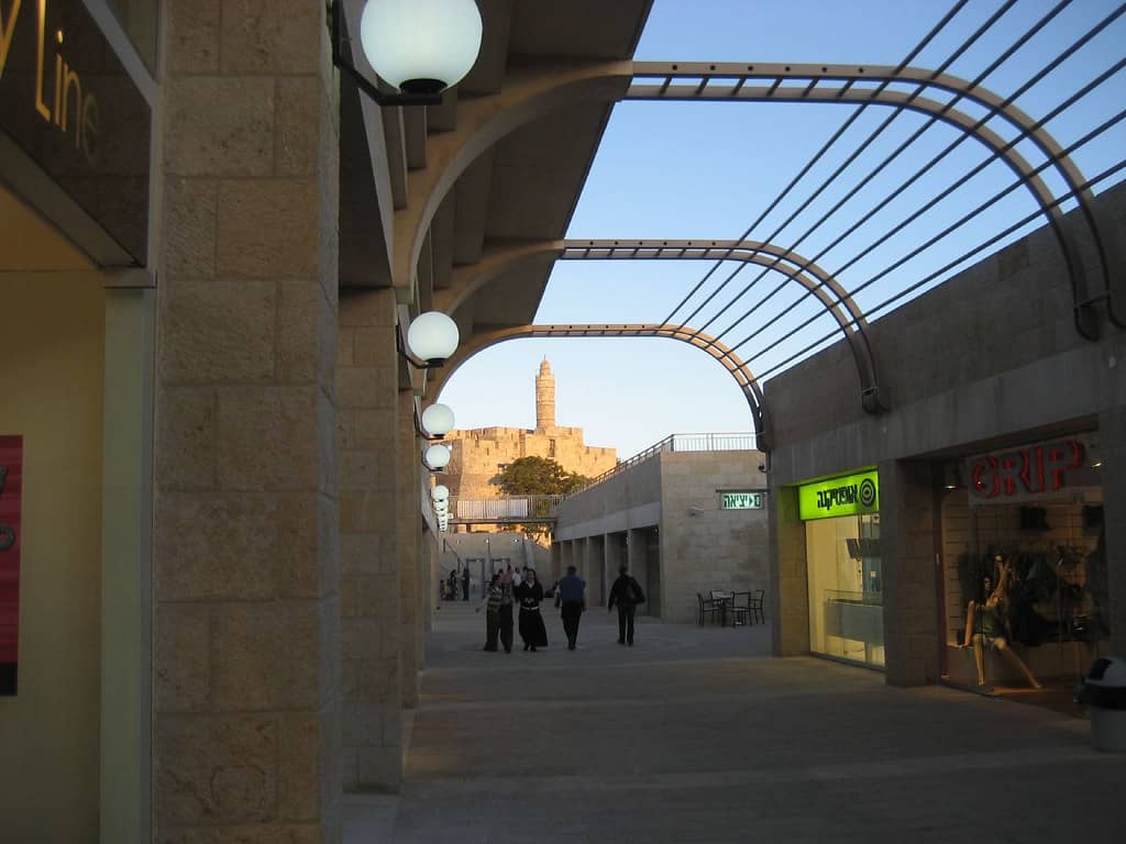 Gateway to the Old City