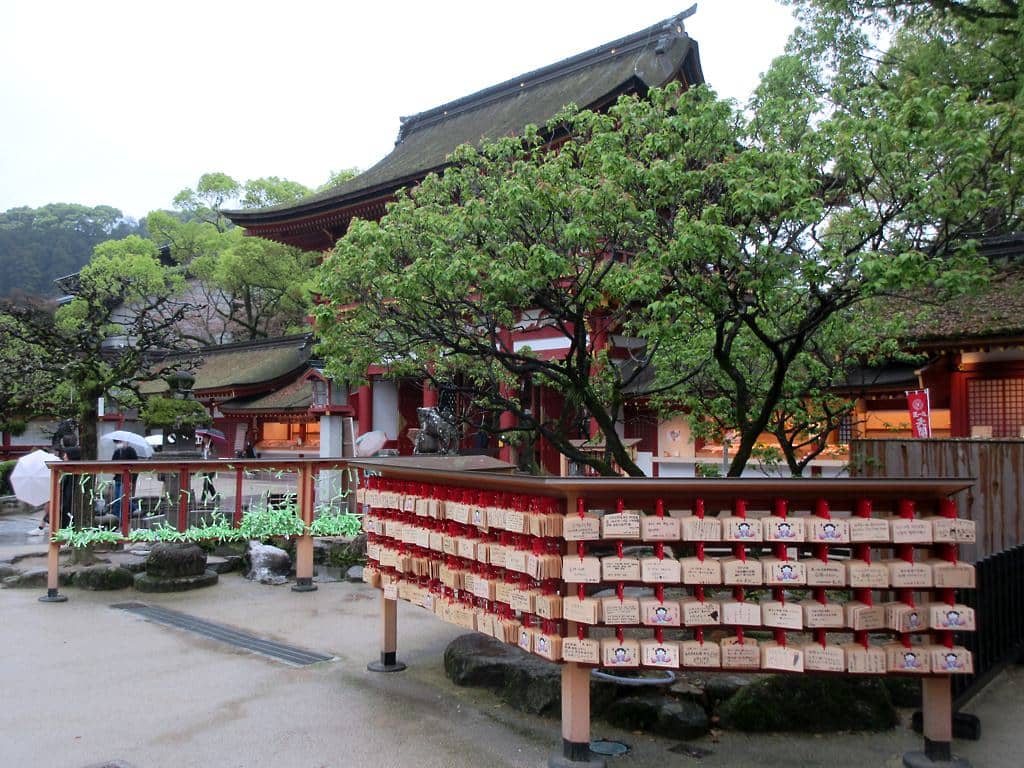 Sugawara no Michizane