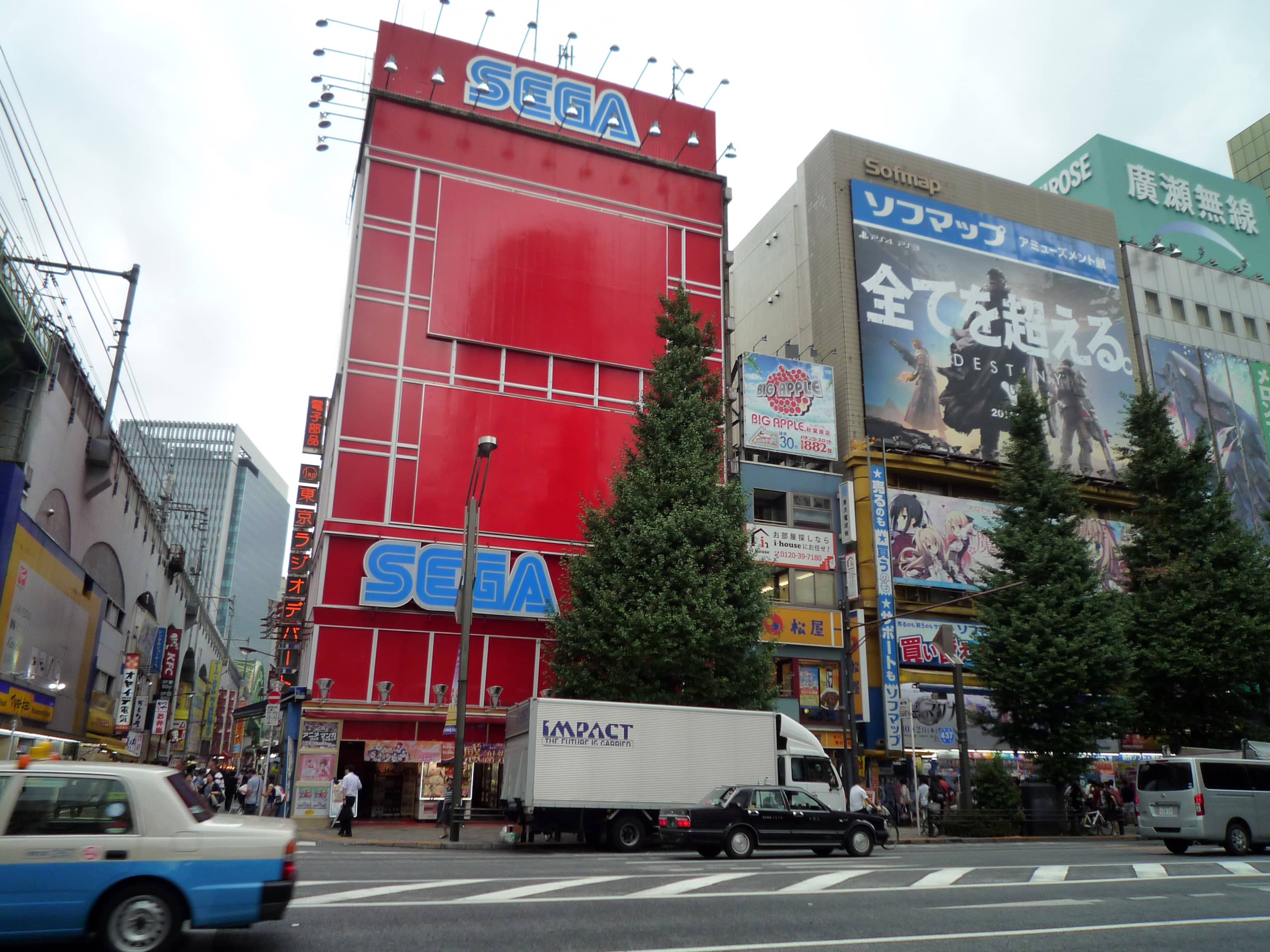 Red Tokyo Tower Arcade
