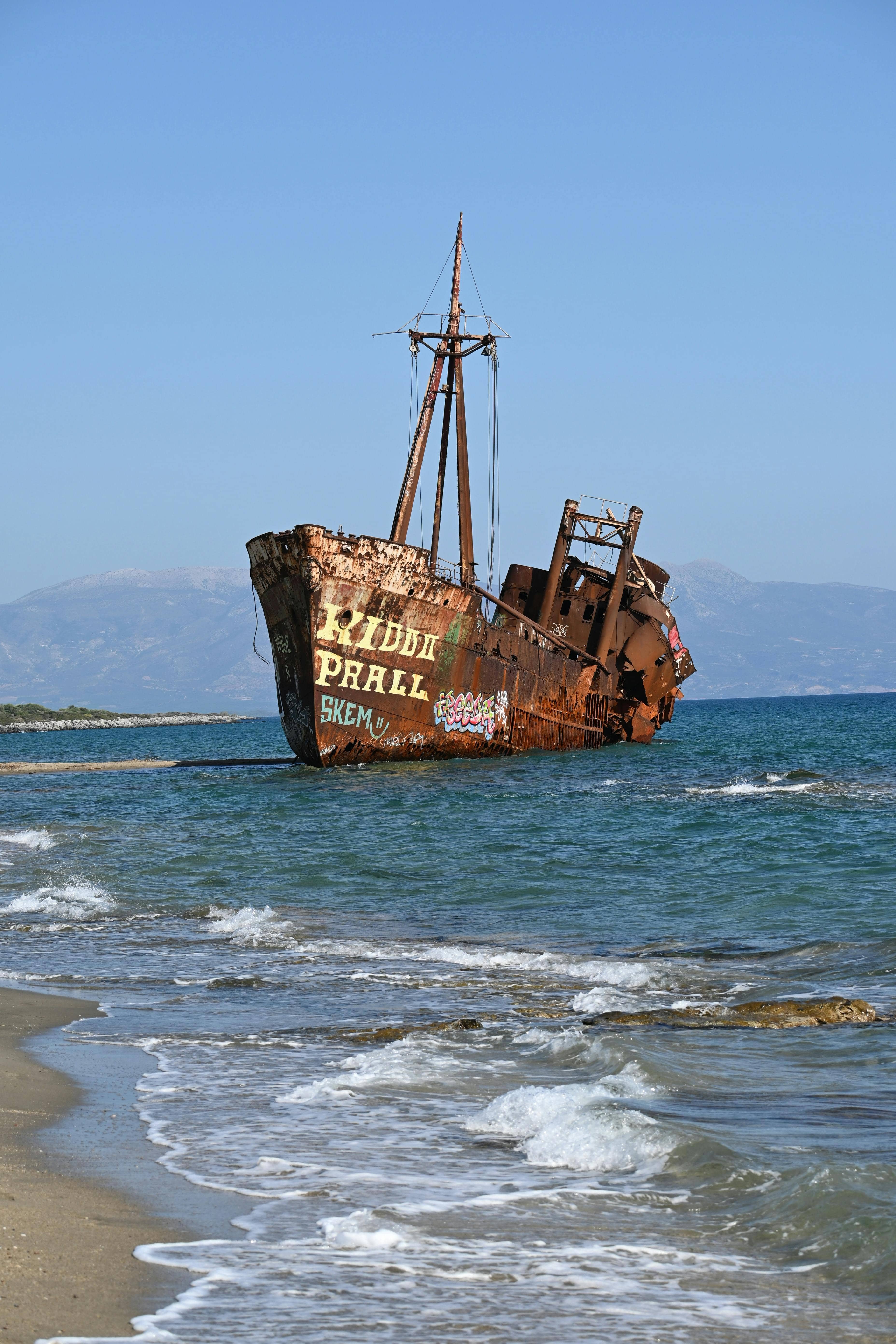 Shipwreck Beach