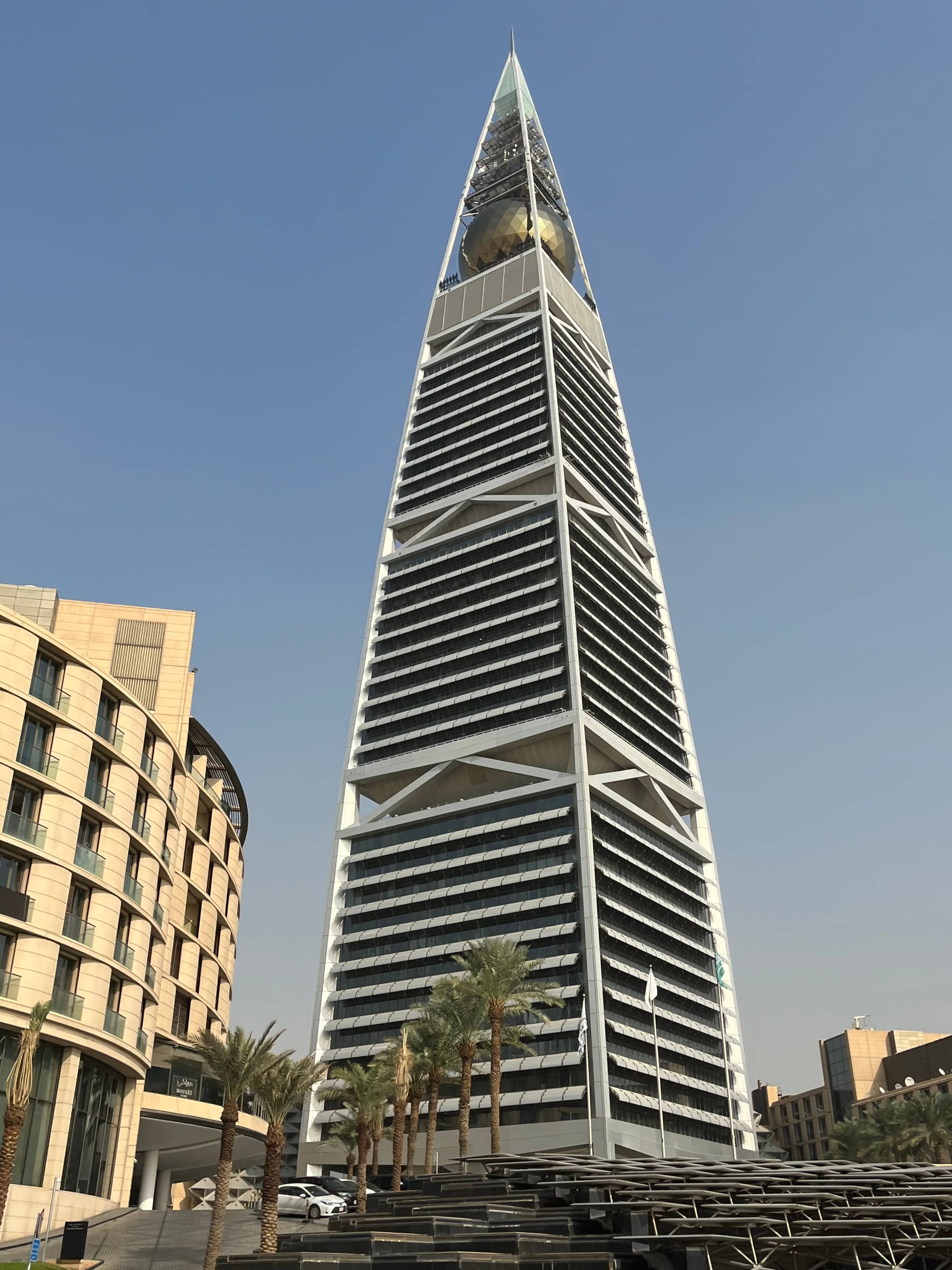 Al Faisaliyah Tower Views