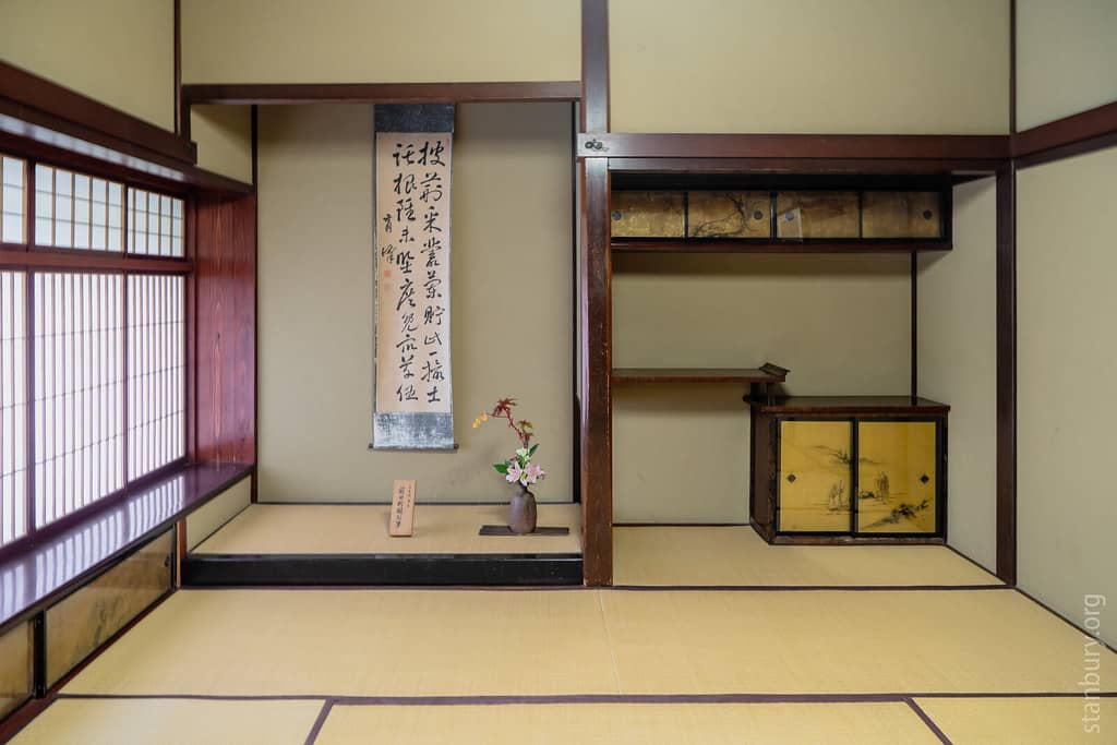 The Second-Floor Tea Room