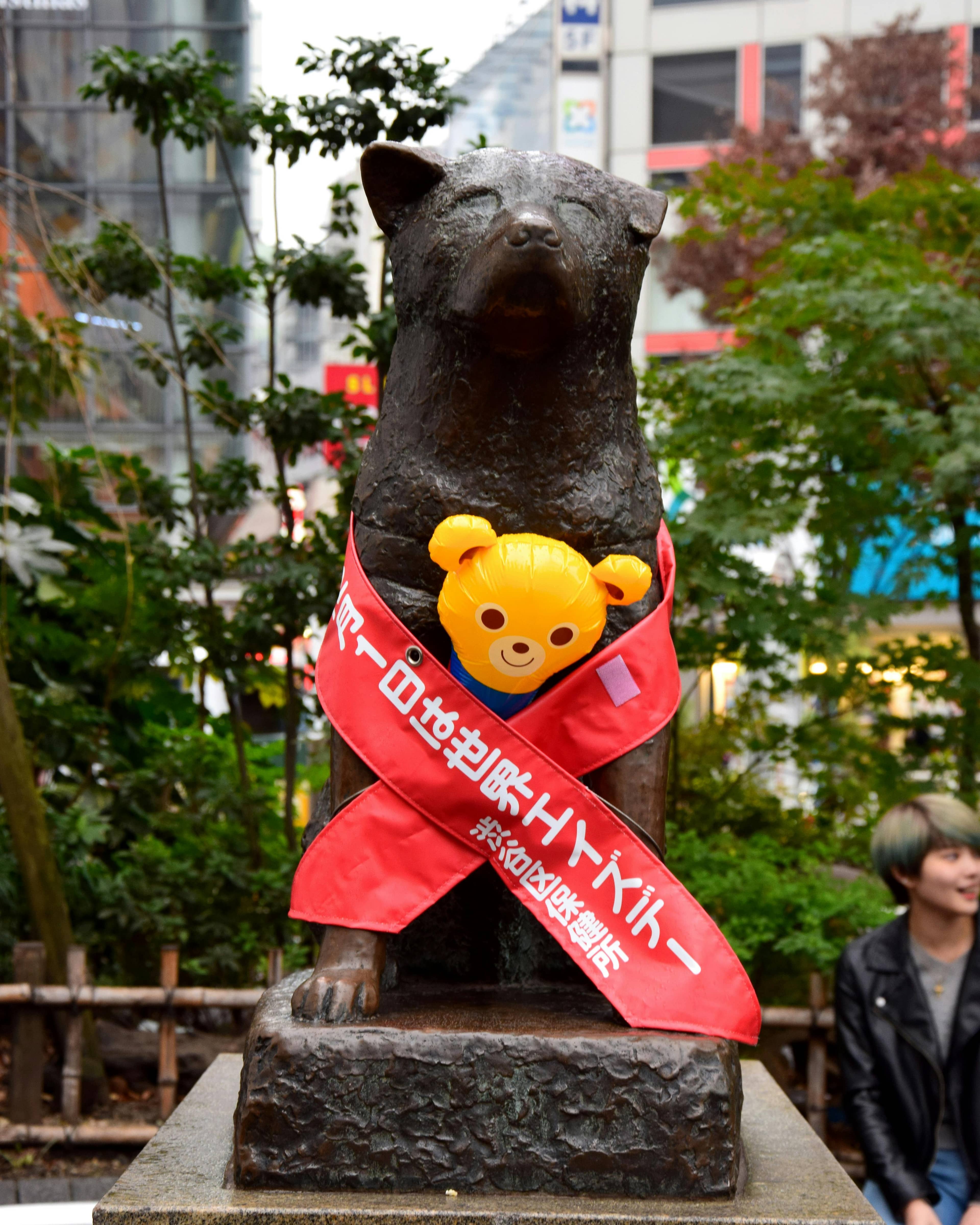 Hachiko Statue