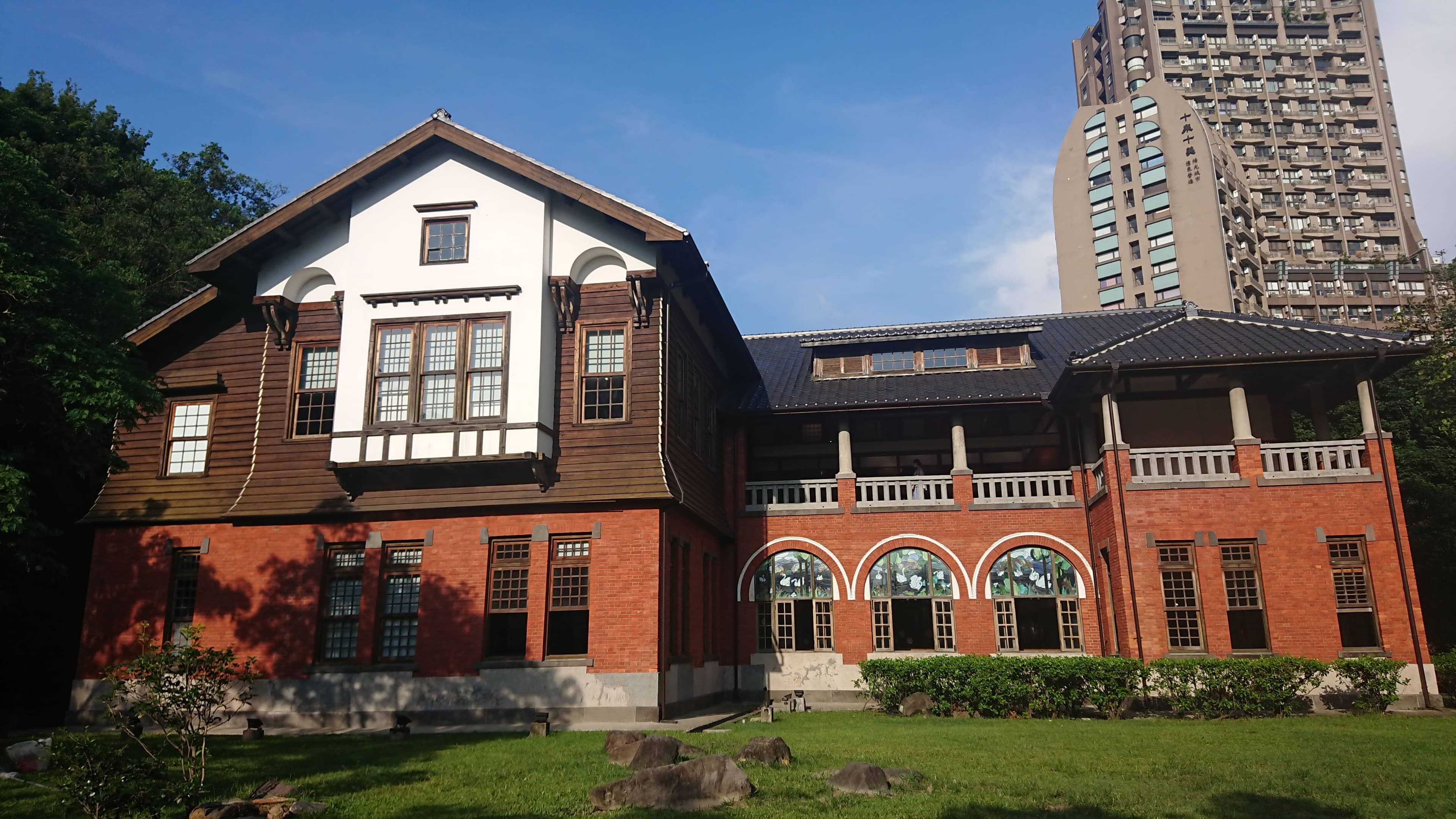 Hot Spring Museums & Libraries