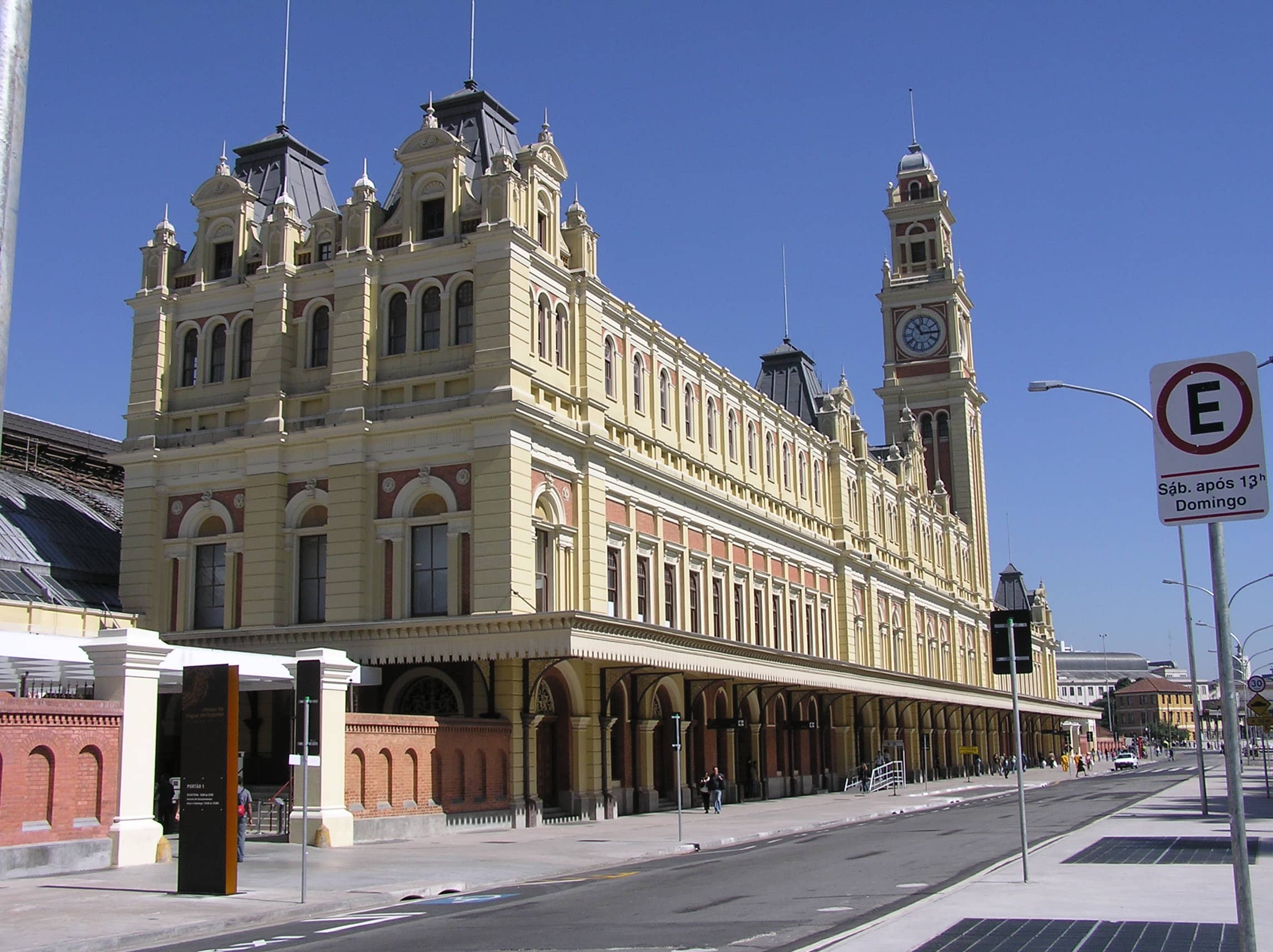 Museum of the Portuguese Language
