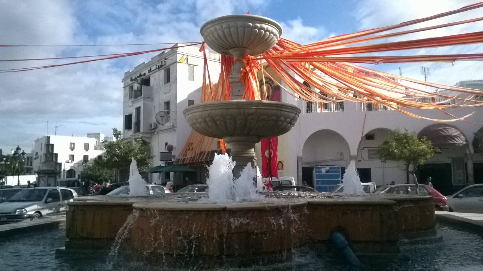 Ornate Fountain