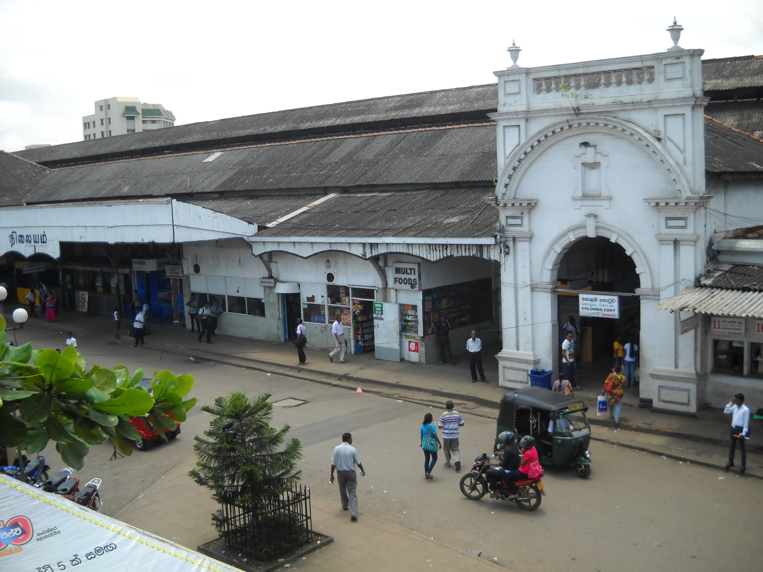 Colombo Fort Railway Station