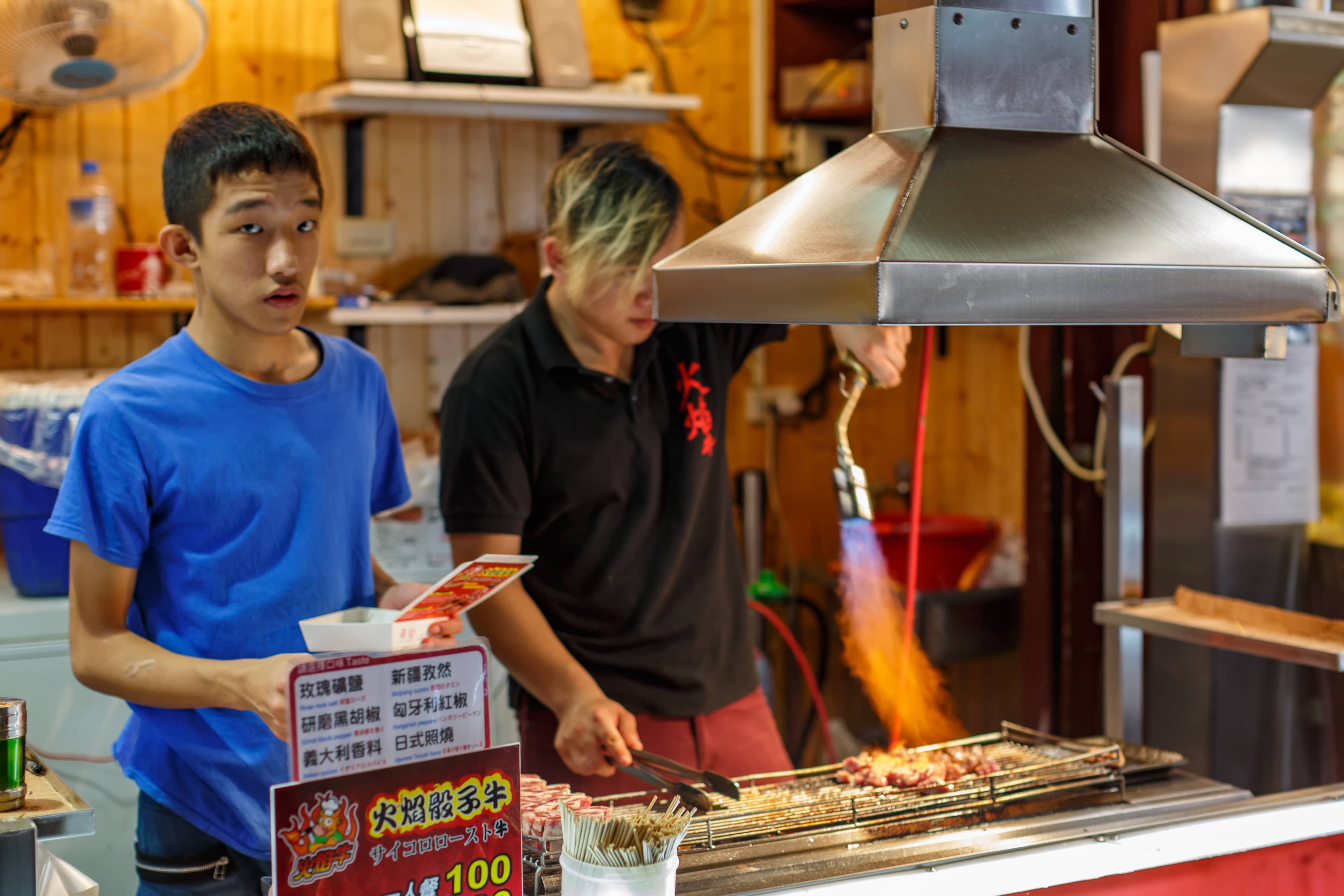 Ximending Night Market