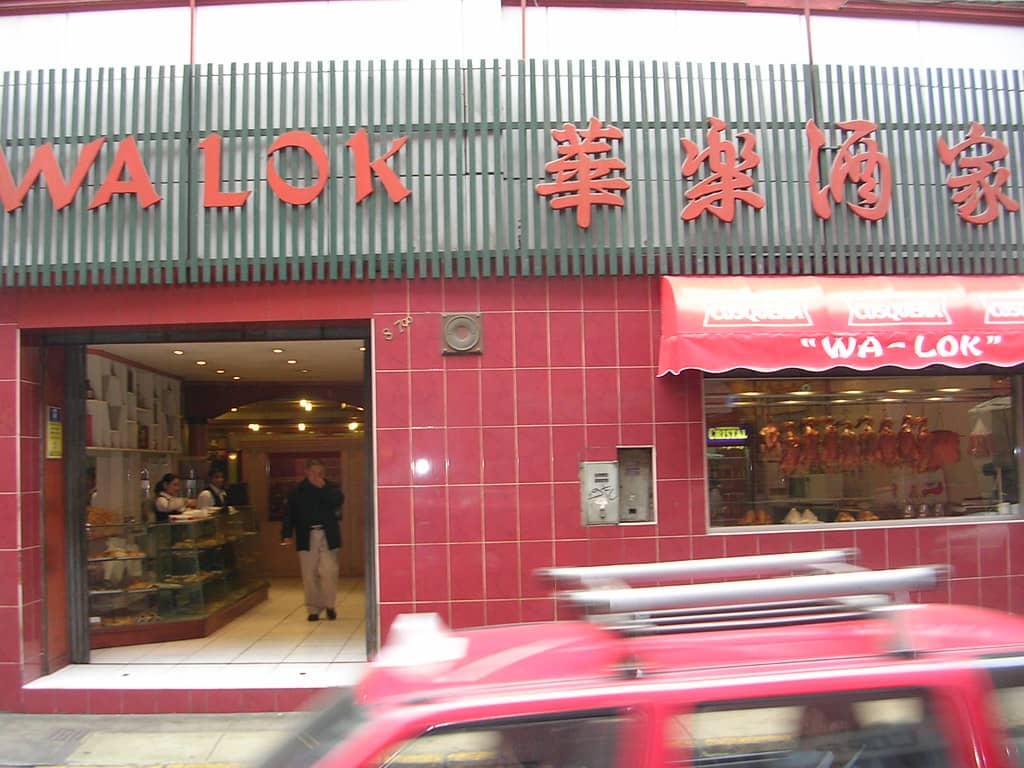 Authentic Chinese Snacks