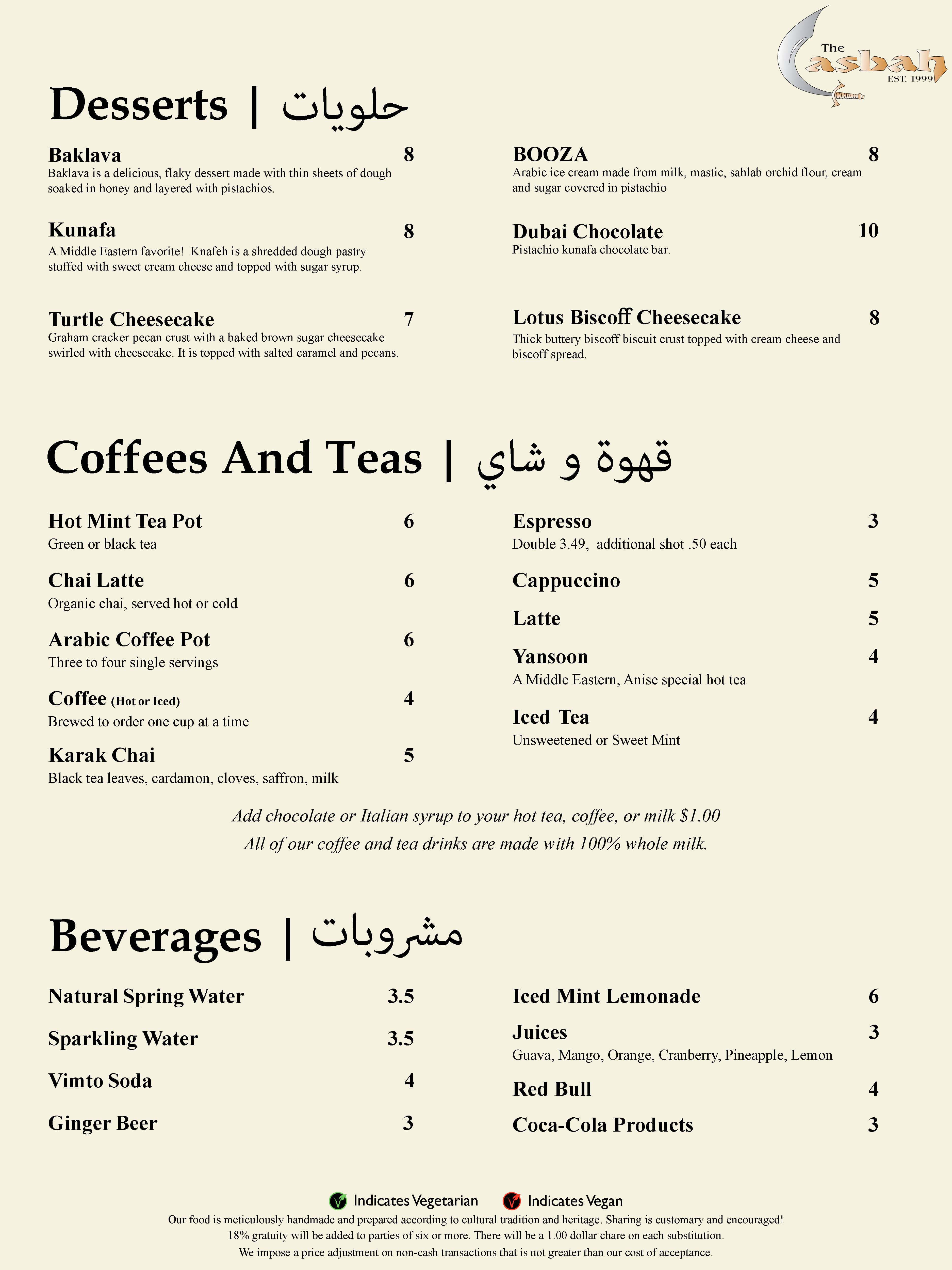 Live Music & Performances