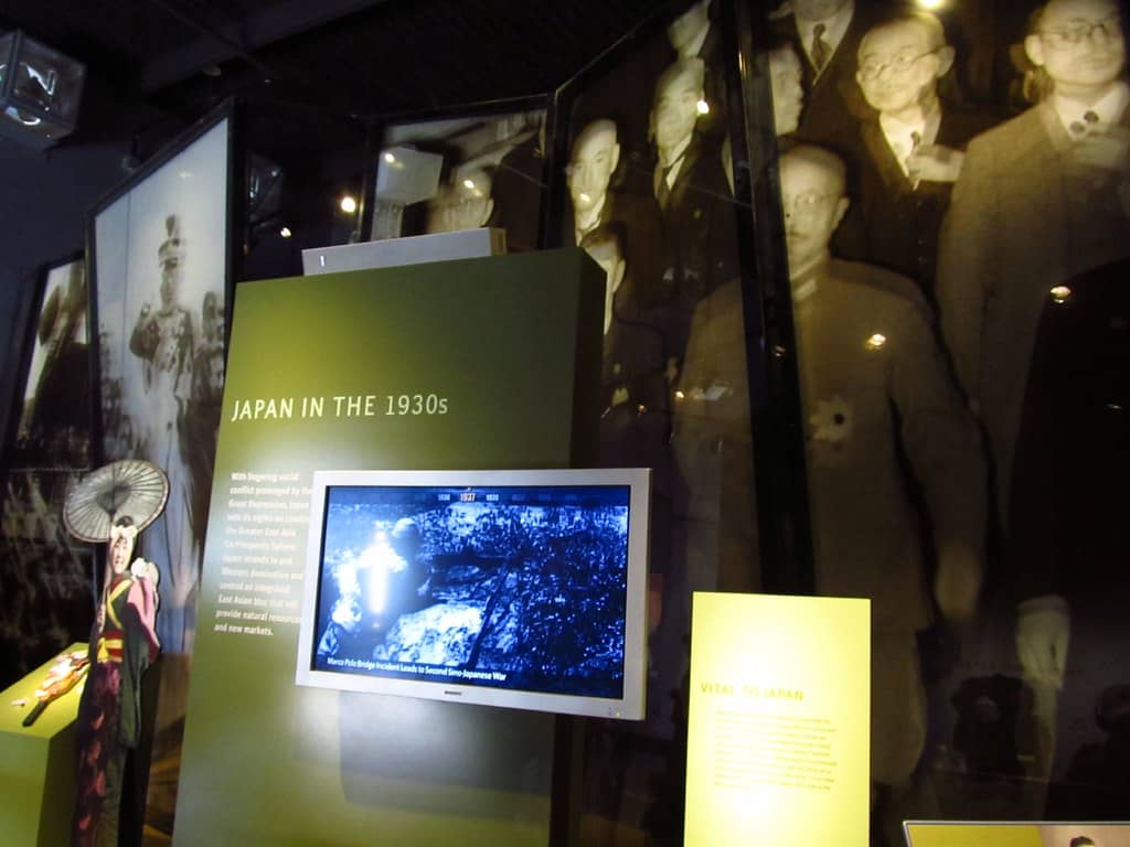 Pearl Harbor Visitor Center